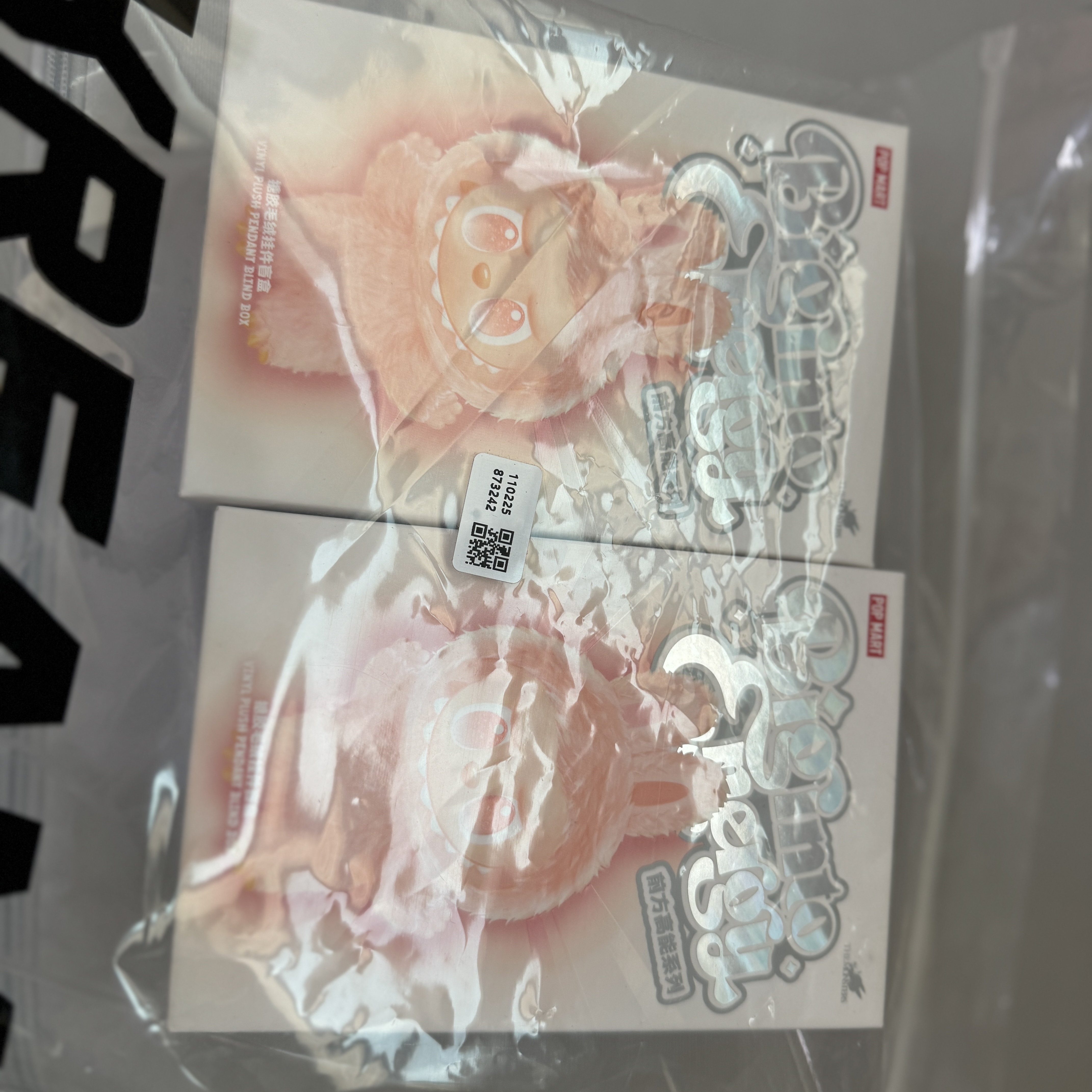 Pop Mart Labubu The Monsters Highlight Series Sealed Case (Bundle of 2/1 Blind Box) 착용 스타일 - 1