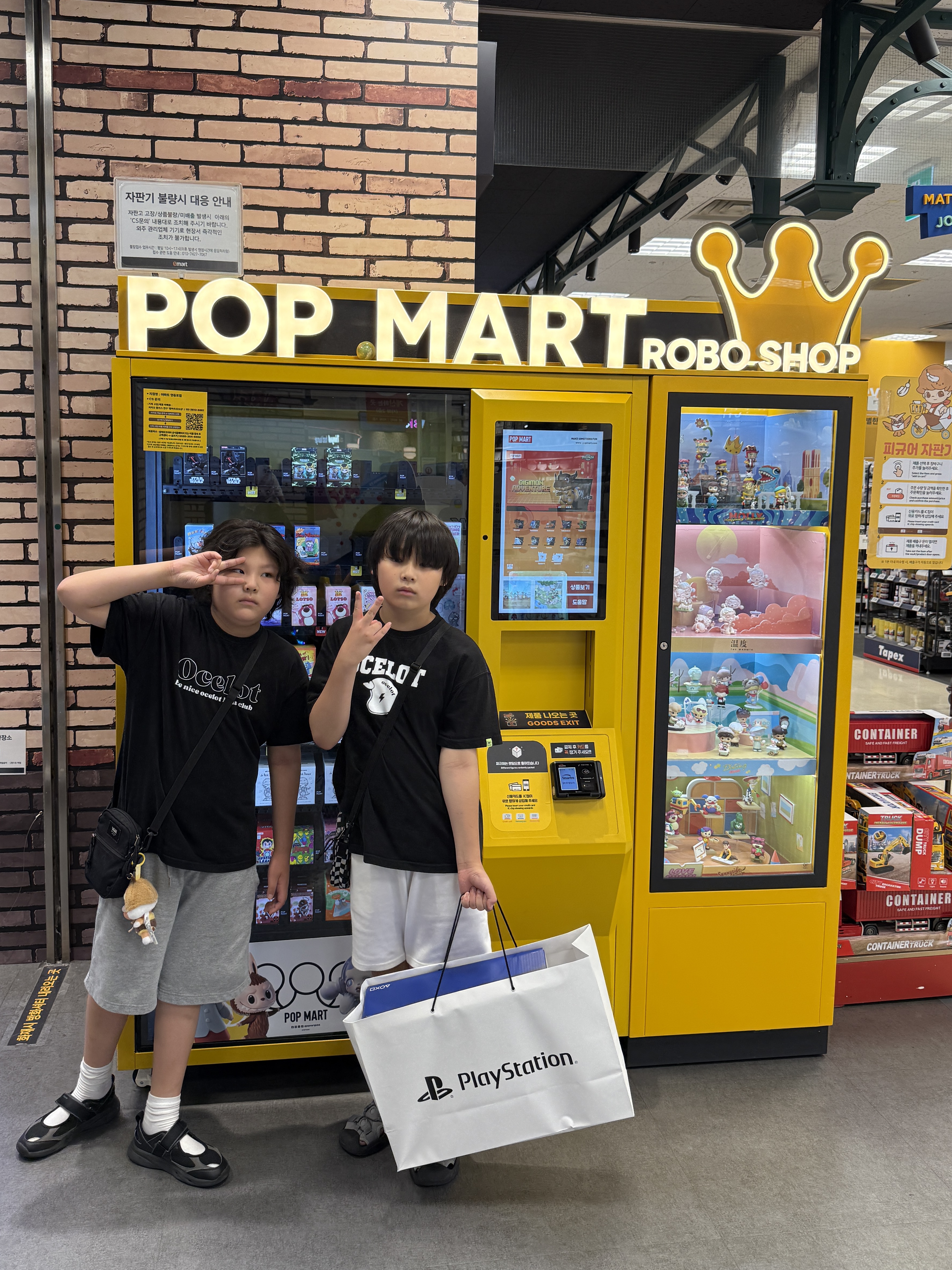 New Balance 4205 Cove v2 Light Gray, (W) New Balance Breeze SD2202 Black 착용 스타일 - 4