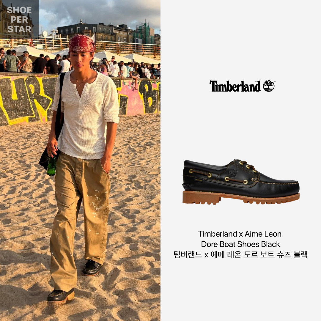 ShoePerStar님의 스타일 - 2