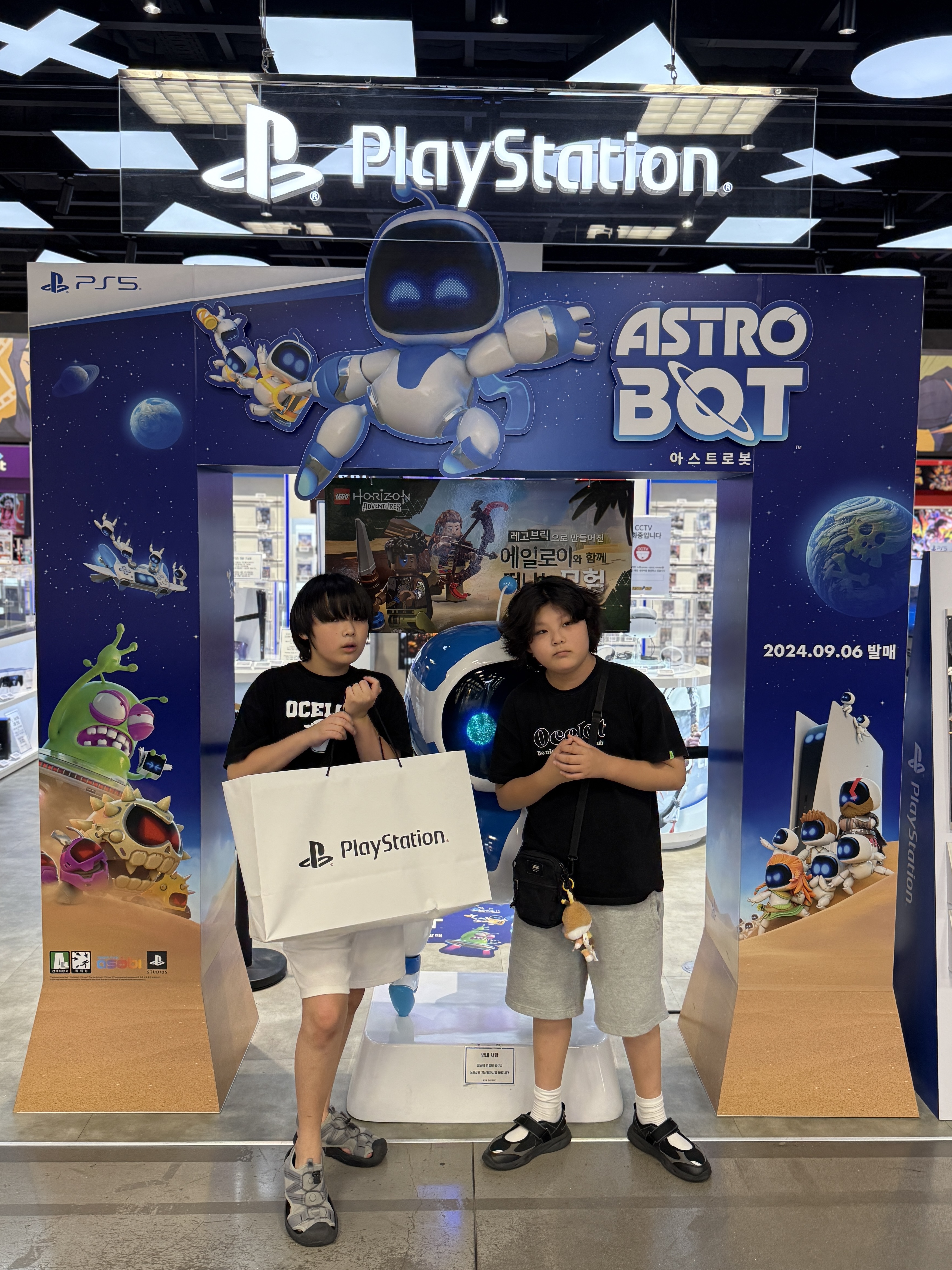 New Balance 4205 Cove v2 Light Gray, (W) New Balance Breeze SD2202 Black 착용 스타일 - 1