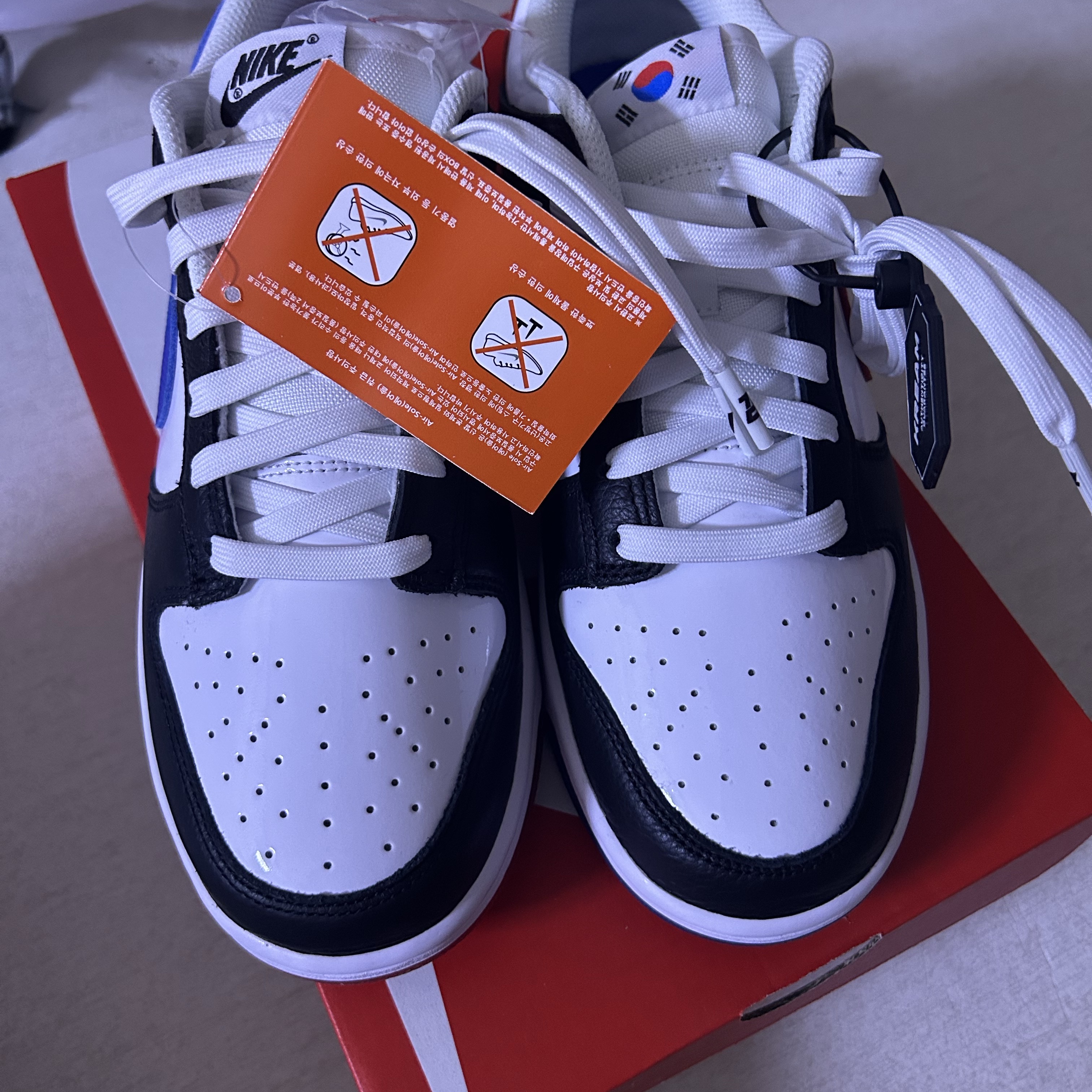 Nike Dunk Low SE Seoul 착용 스타일