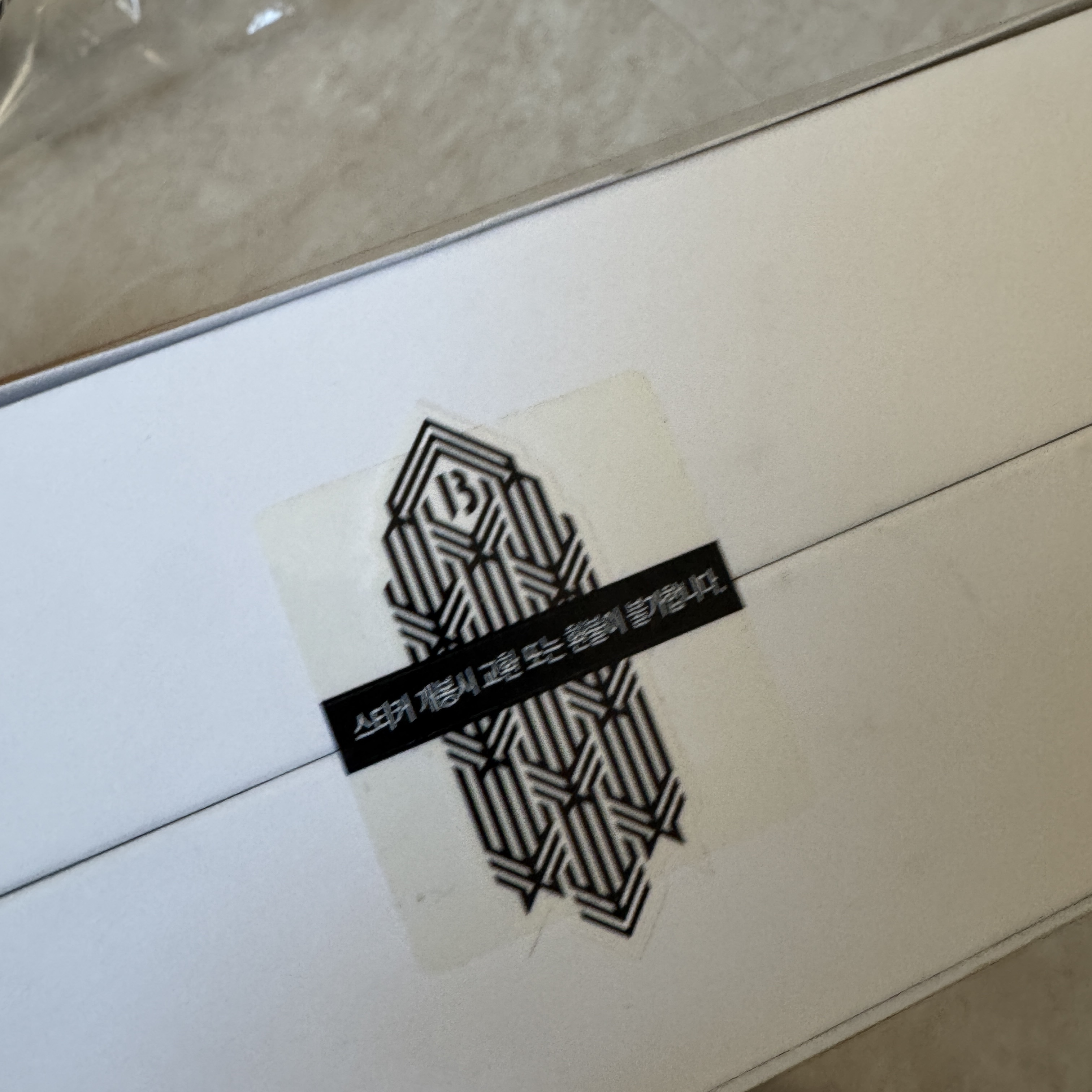 Byredo Rose of No Man's Land Eau De Parfum 250ml 착용 스타일 - 5
