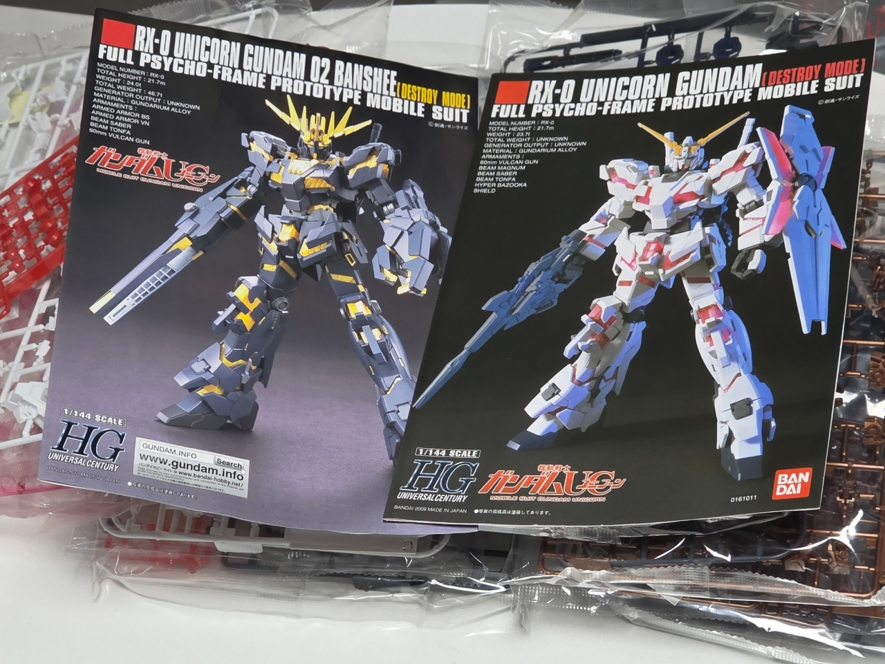 Nike x Gundam SB Dunk High Pro QS Unicorn Banshee, Nike x Gundam SB Dunk High Pro QS Unicorn RX-0 착용 스타일 - 8