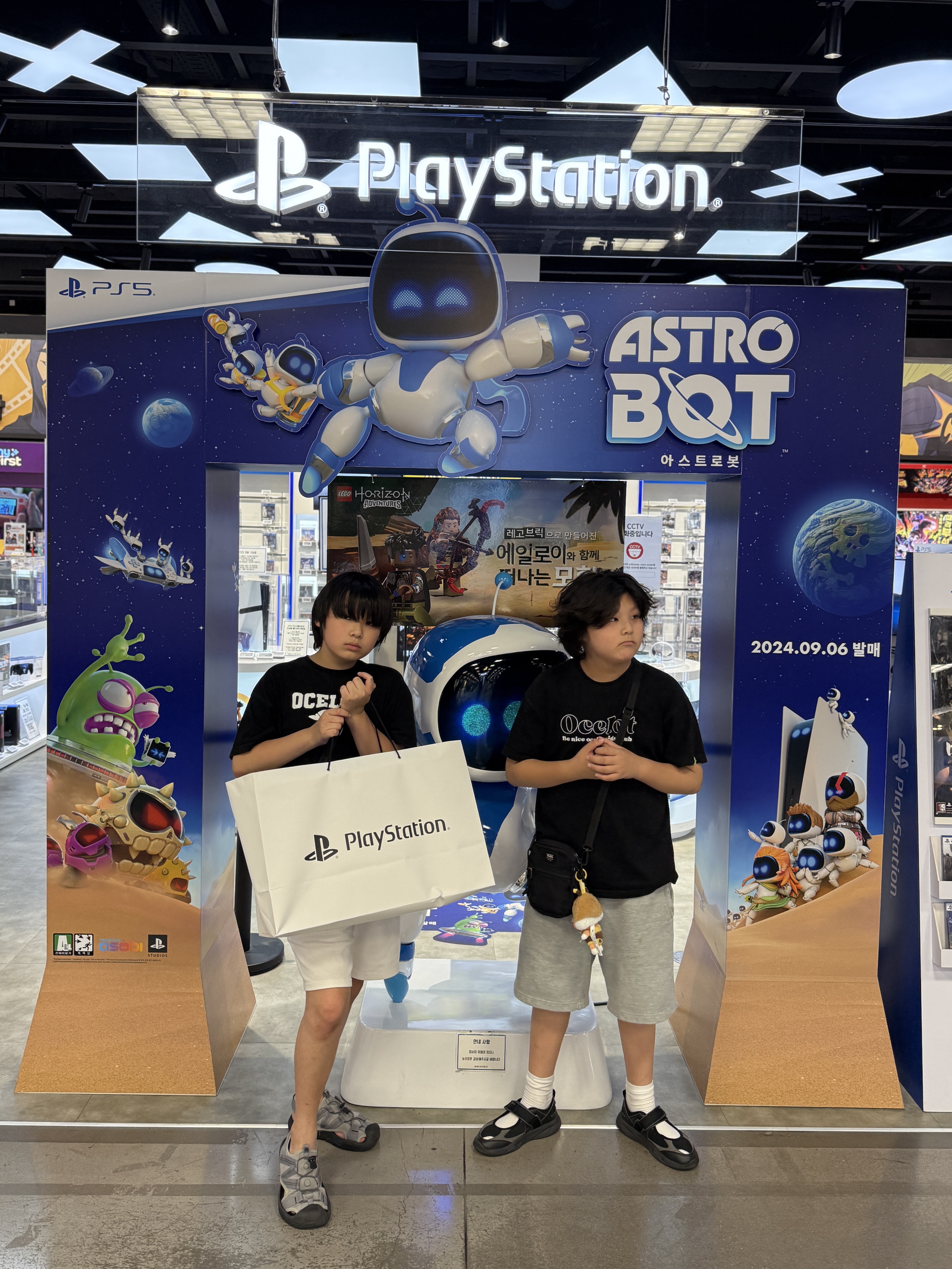 New Balance 4205 Cove v2 Light Gray, (W) New Balance Breeze SD2202 Black 착용 스타일 - 2