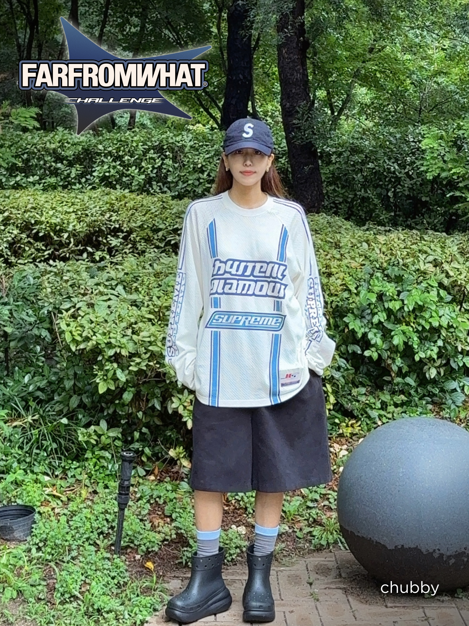KREAM 챌린지님의 스타일 - 1