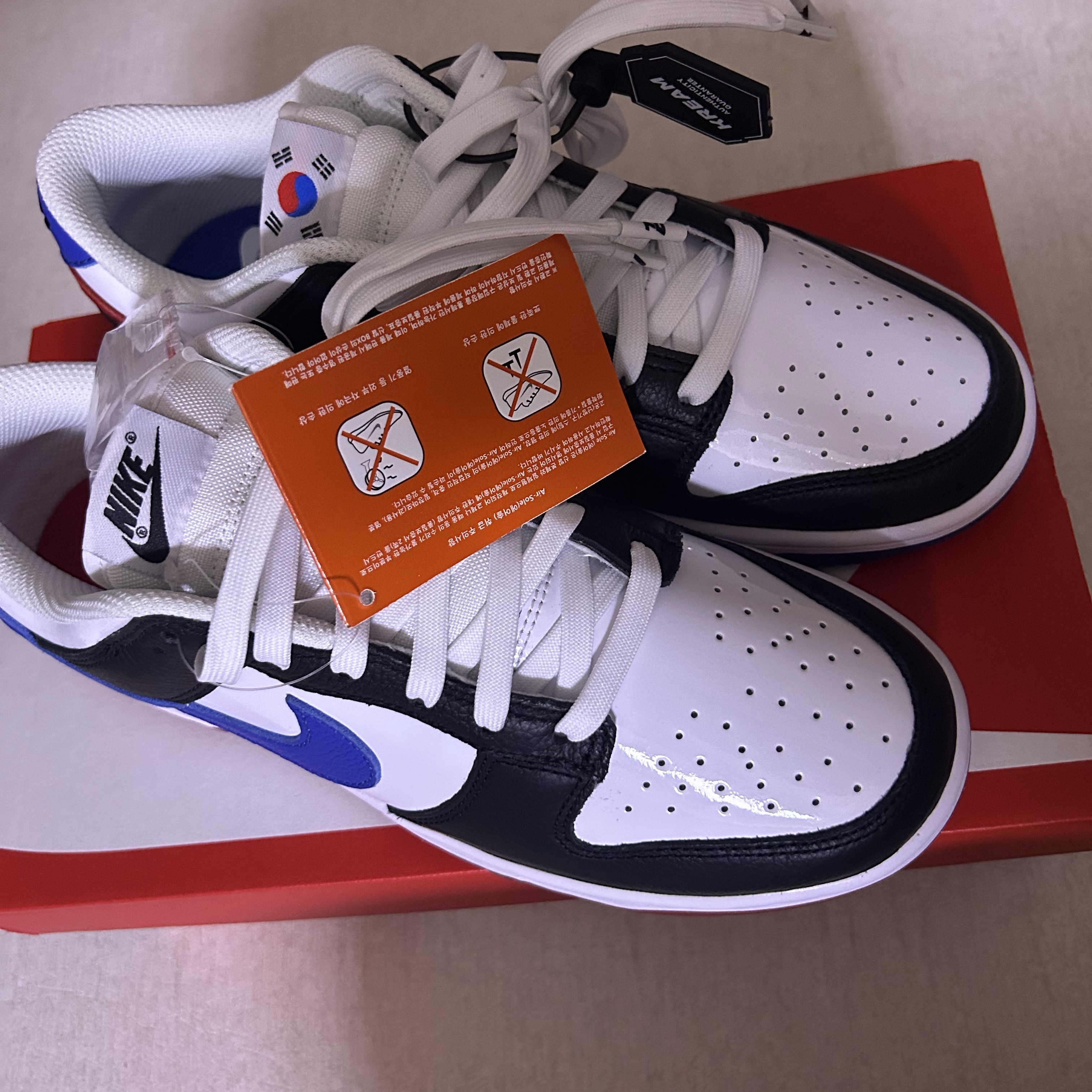 Nike Dunk Low SE Seoul 착용 스타일