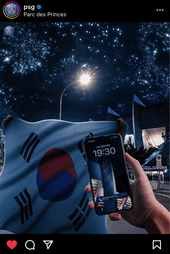 KREAM 프로필 이미지