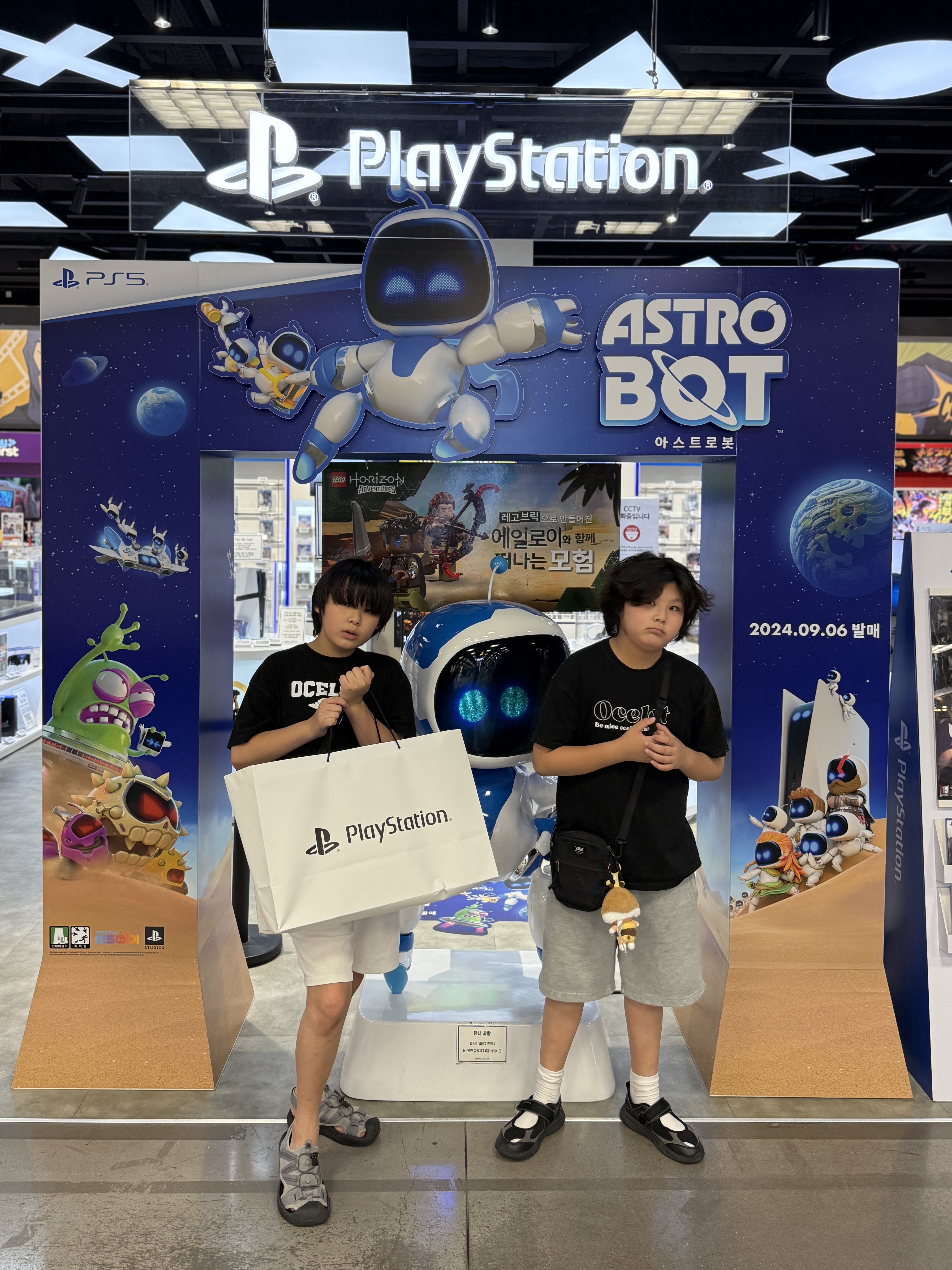 New Balance 4205 Cove v2 Light Gray, (W) New Balance Breeze SD2202 Black 착용 스타일 - 3