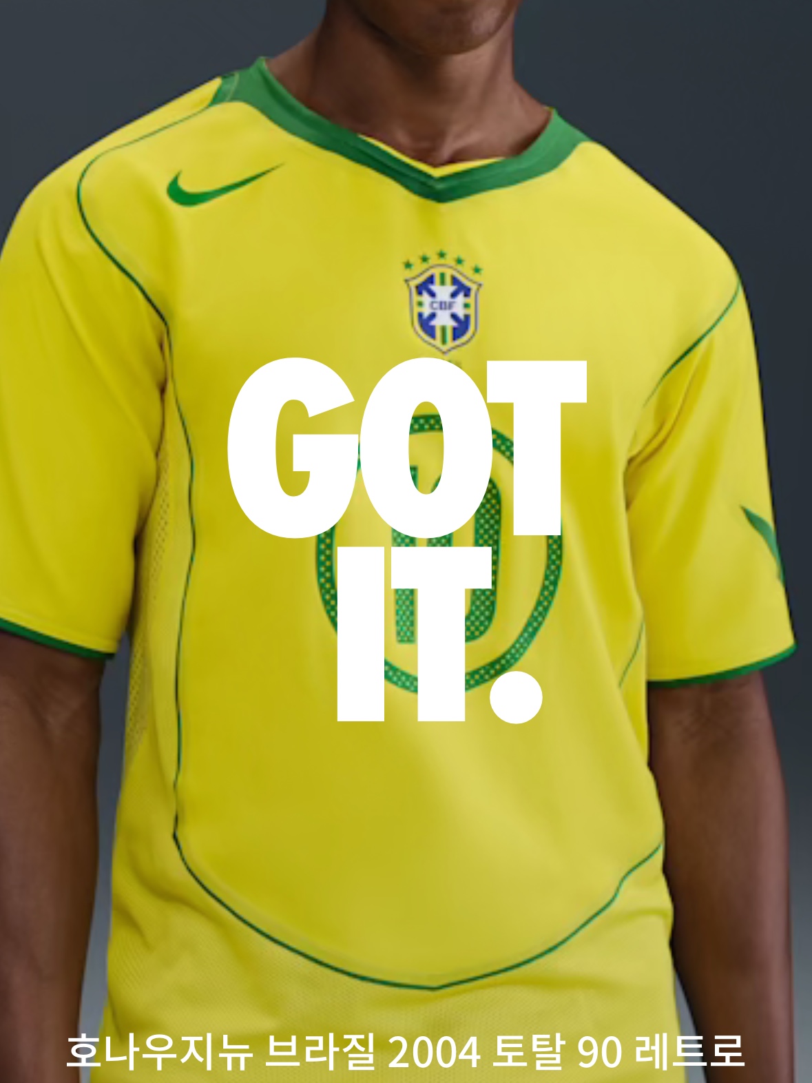Nike Ronaldinho Brazil 2004 Total 90 Reissue Soccer Replica Jersey (Marking Ver.), Dr. Martens x Pleasures Jorge Leather Mules Black 착용 스타일 - 1