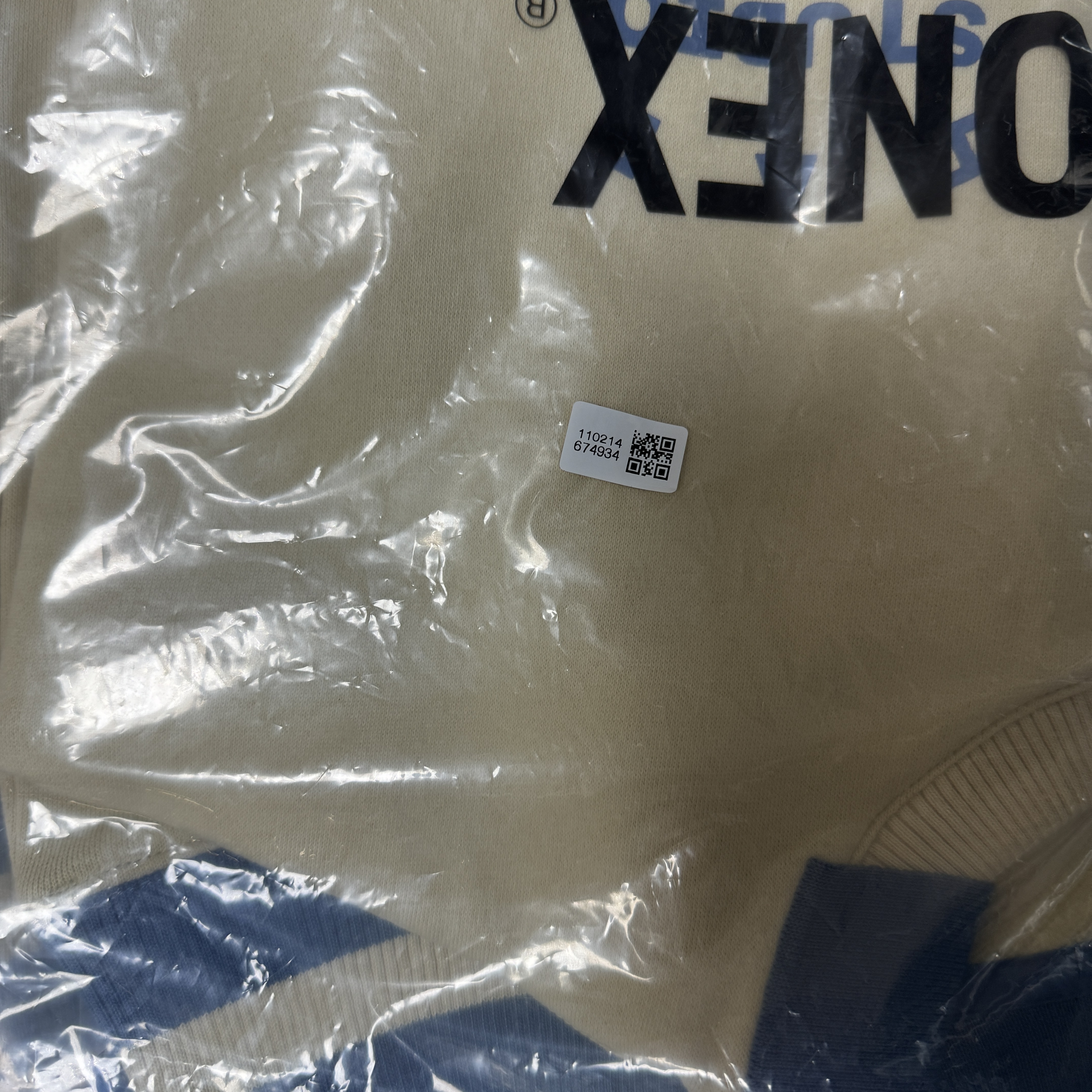 IAB Studio x Yonex Sweatshirt Reed Yellow 착용 스타일 - 1