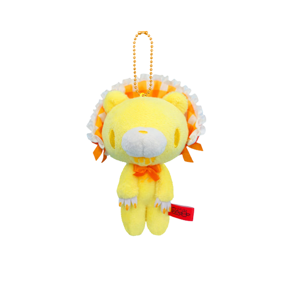 글루미 베어 미니 롤리타 소프트 키링 옐로우(Gloomy Bear Mini Lolita Soft Keyring Yellow)