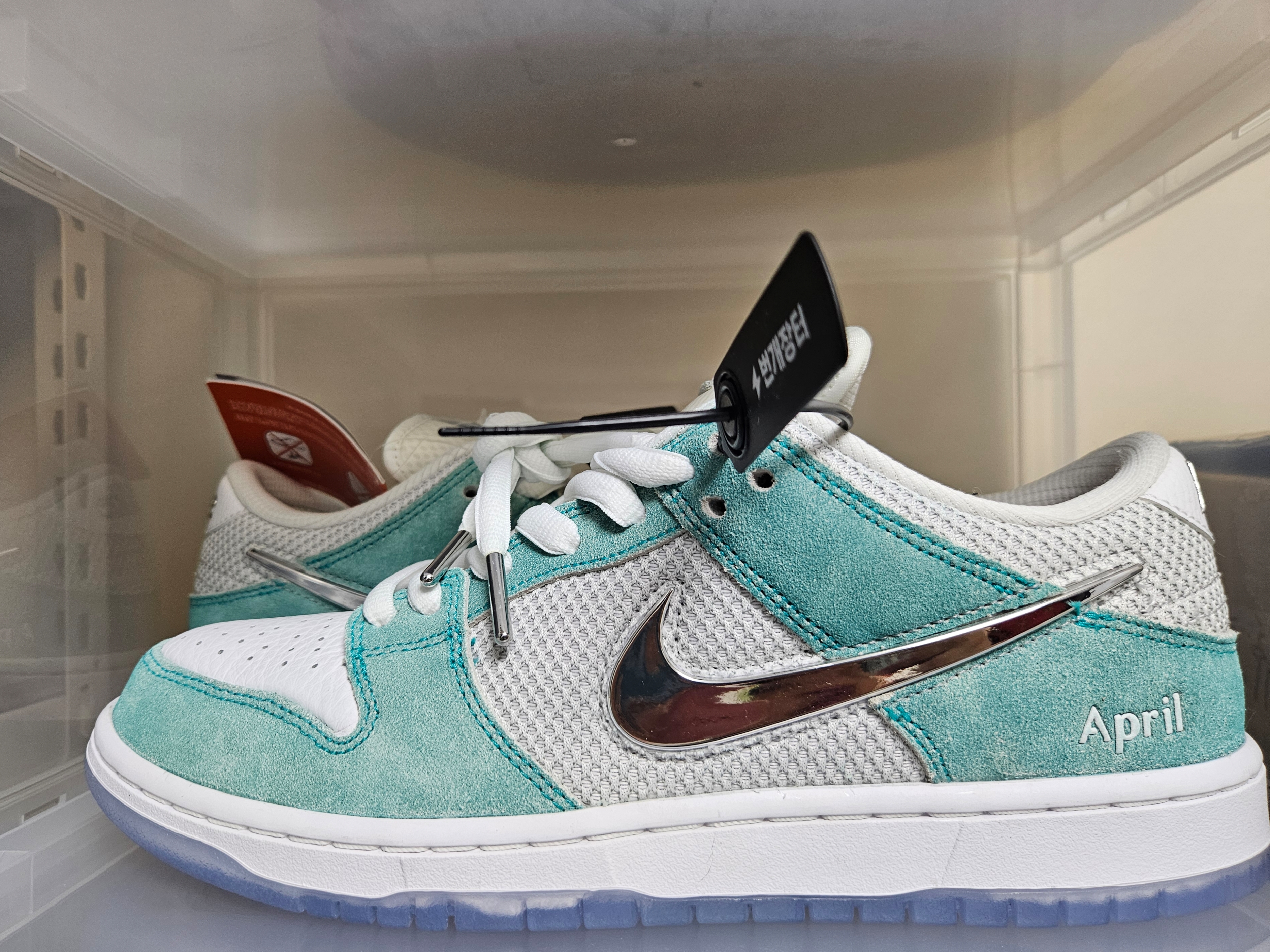 Nike x April Skateboards SB Dunk Low Pro QS Racer Blue Metallic Silver 착용 스타일