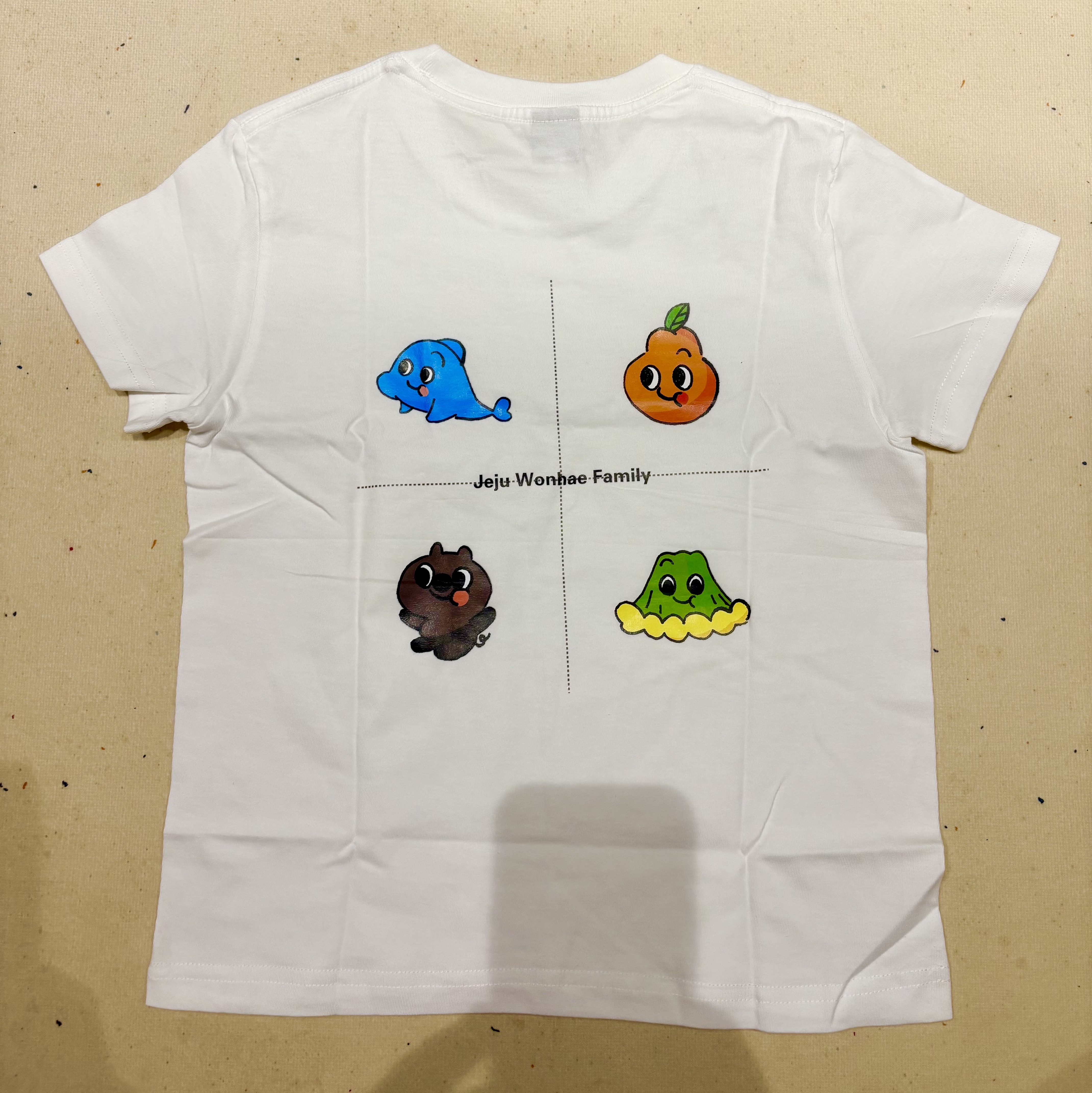 나이키가 몇이니?님의 스타일 - 1
