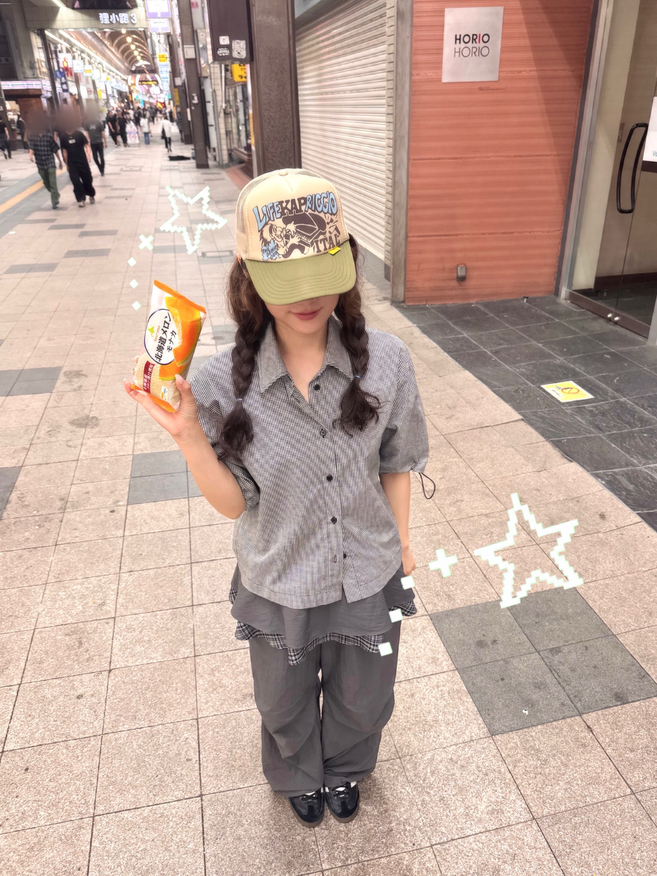 Kapital Life Kapriccio Pt Truck Cap Beige Khaki 착용 스타일