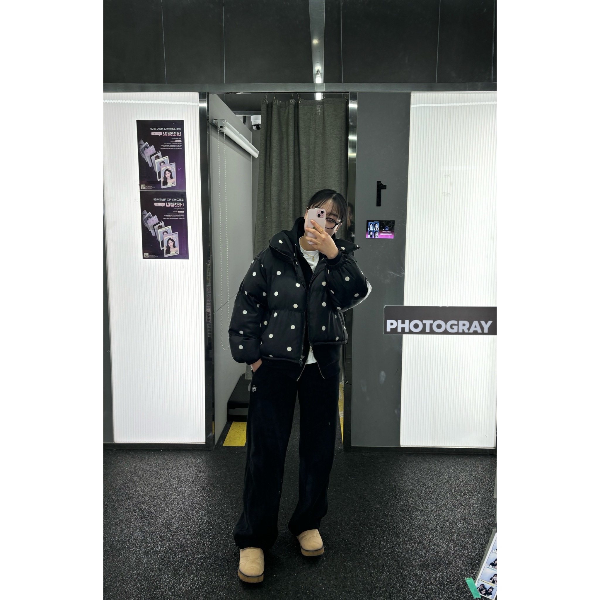 조아라님의 스타일