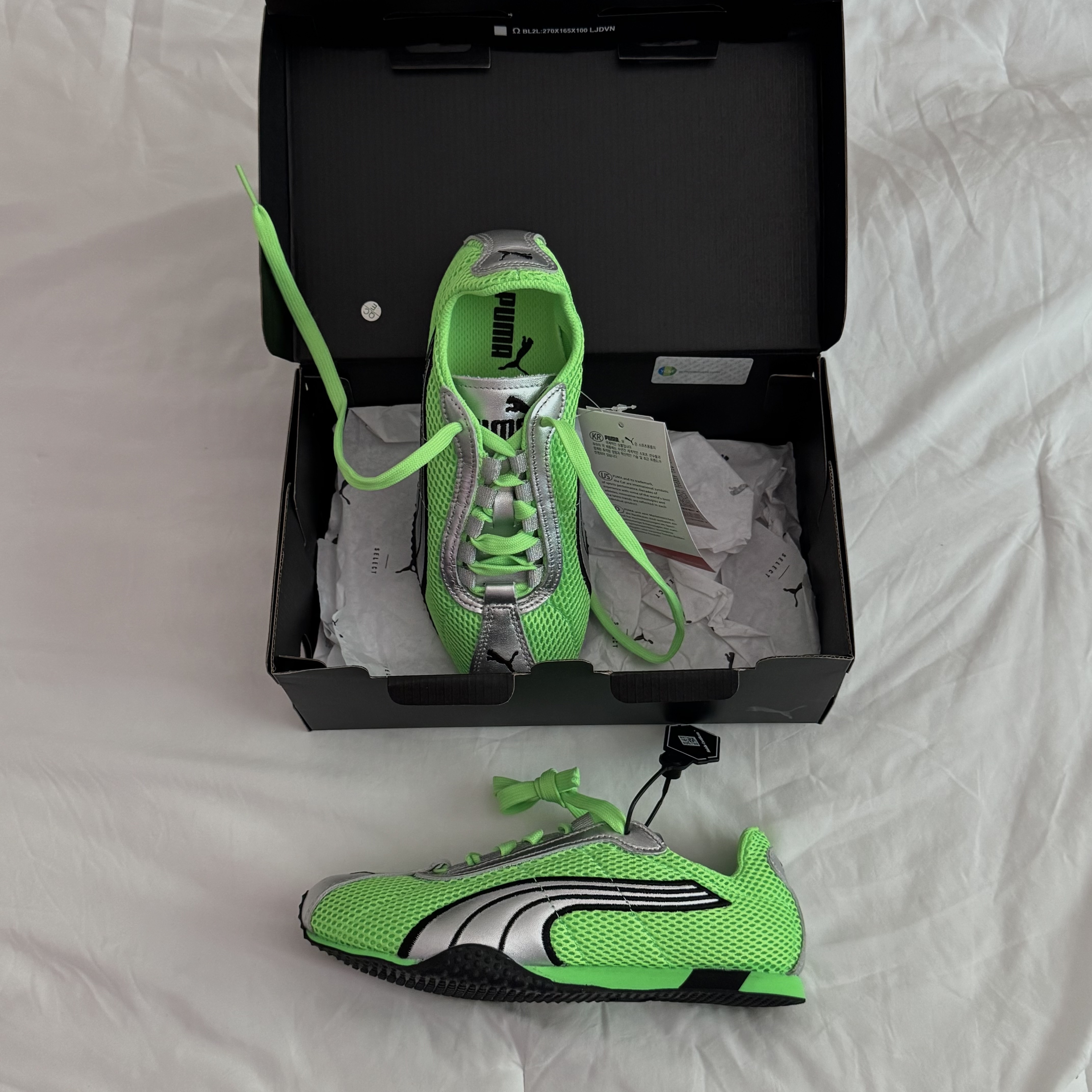 Puma H-street OG Green Silver 착용 스타일