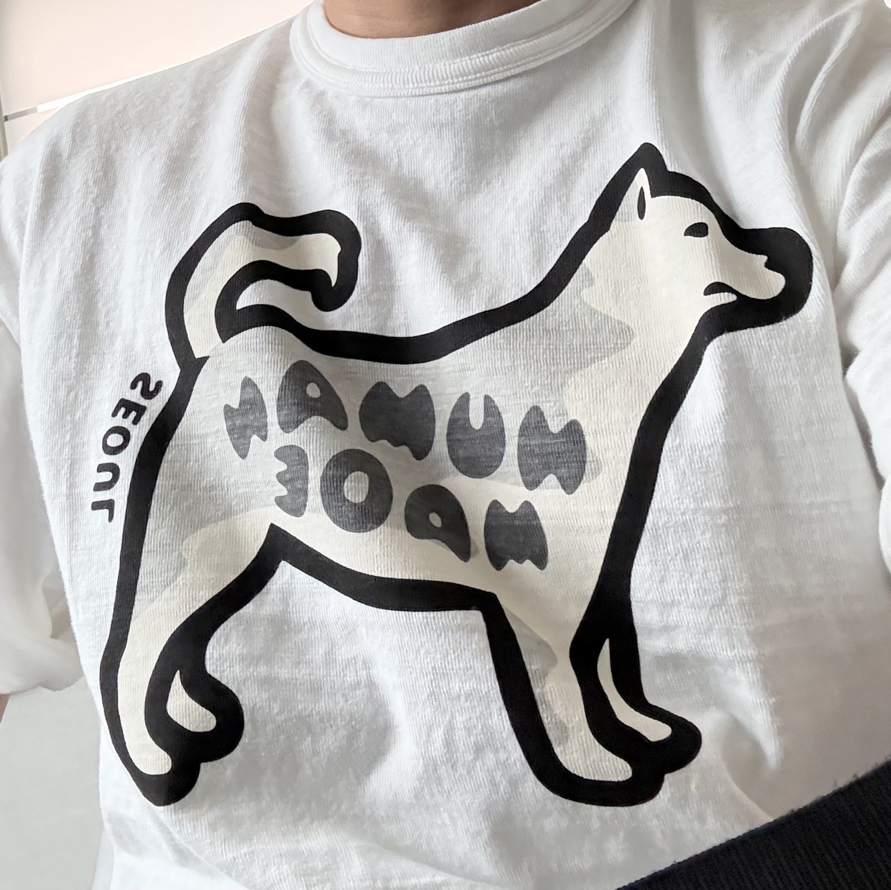 Human Made Animal Graphic T-Shirt Jindo Dog White - Seoul Store Exclusive 착용 스타일
