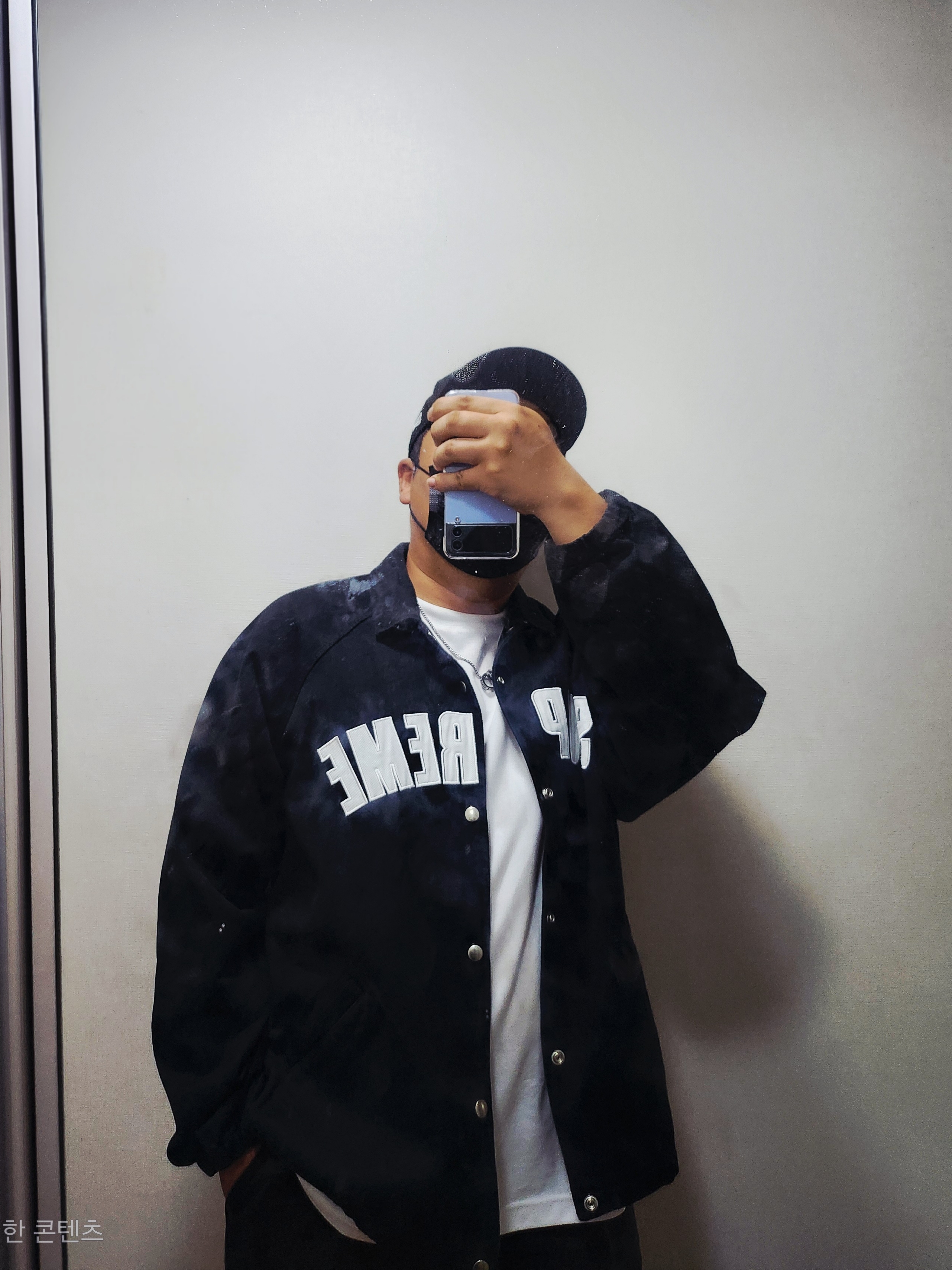 Supreme Arc Denim Coa STYLE | KREAM