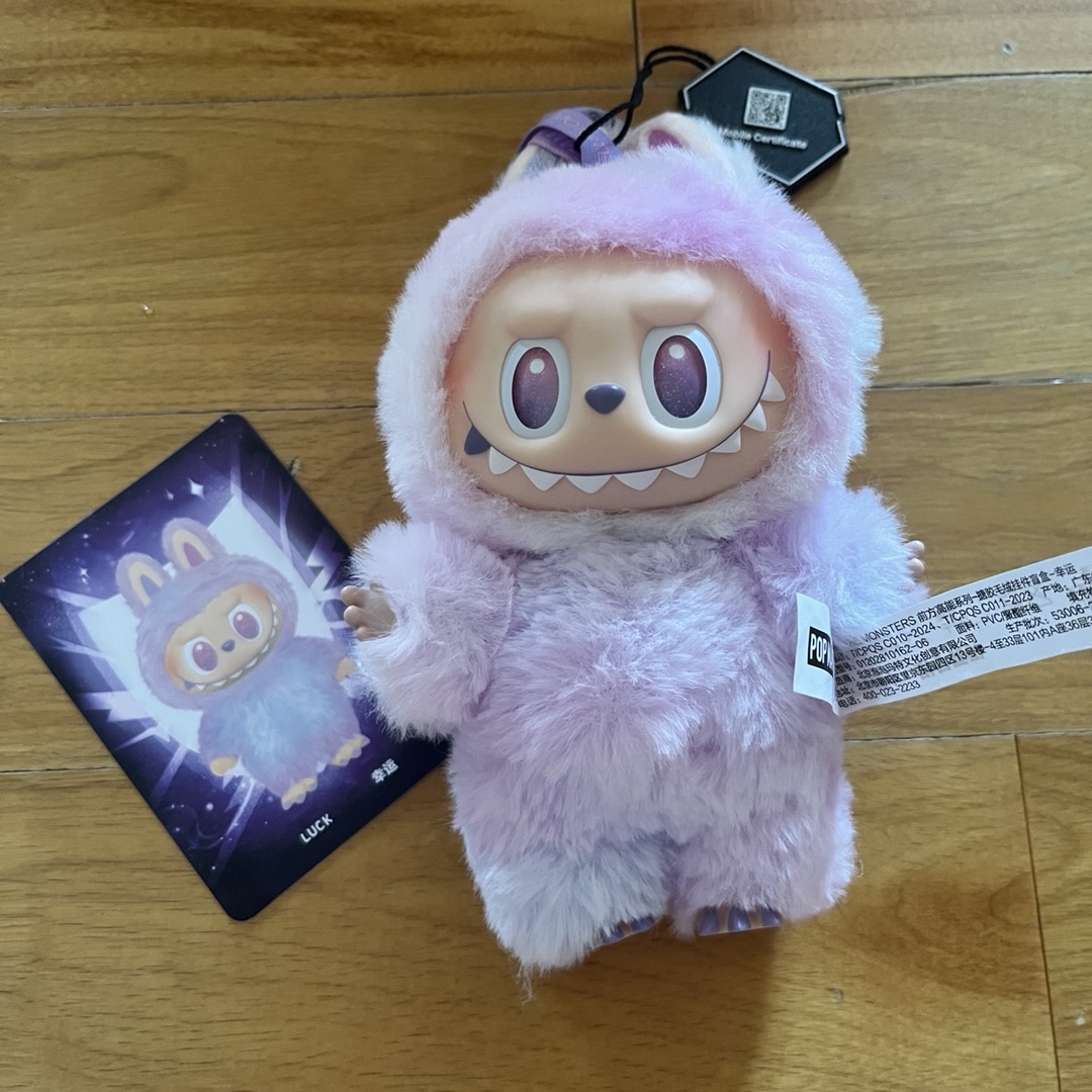 Pop Mart Labubu The Monsters Highlight Series Luck Keyring (Opened Case) 착용 스타일