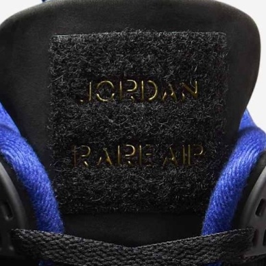 Jordan 4 Retro Rare Air 착용 스타일 - 1