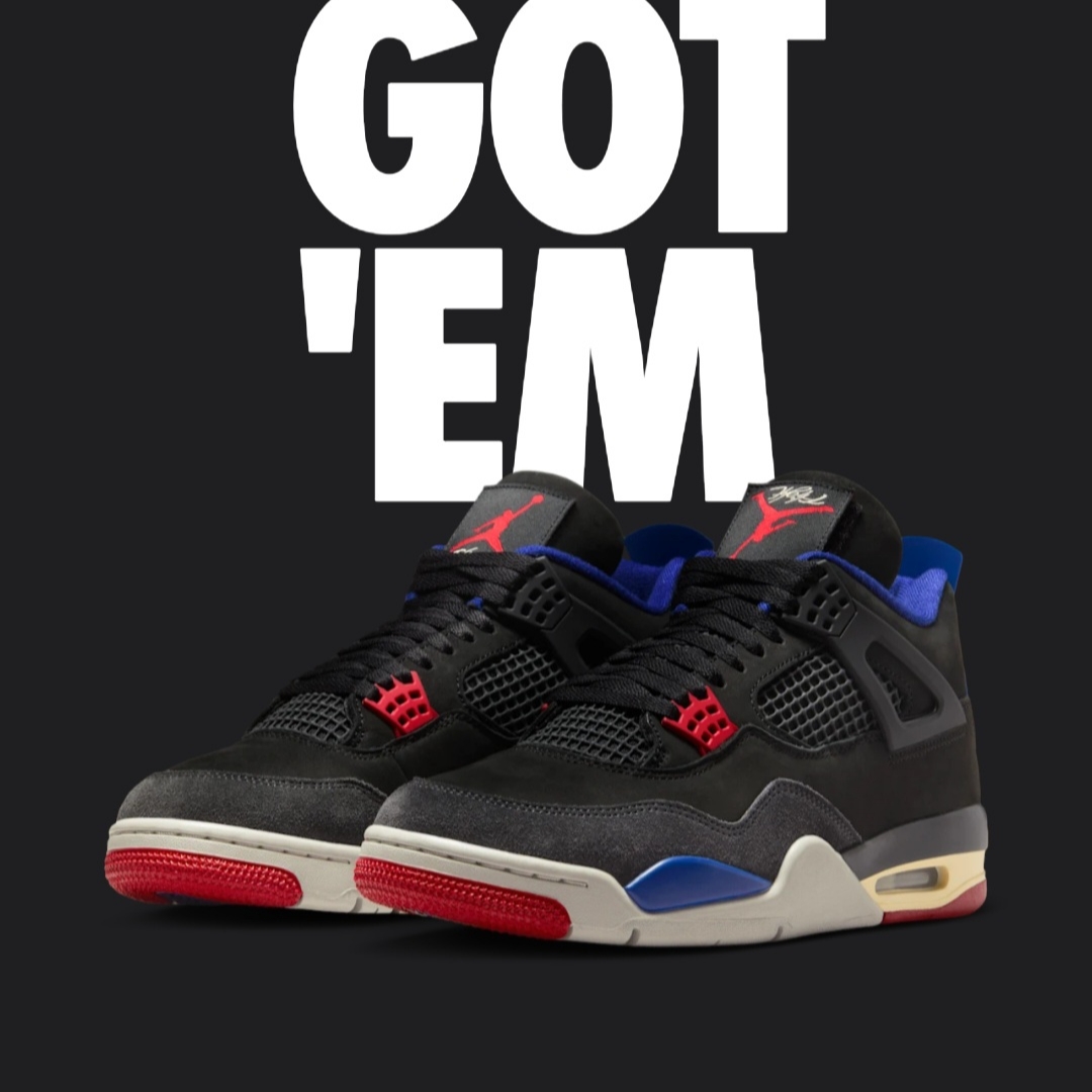 Jordan 4 Retro Rare Air 착용 스타일 - 2