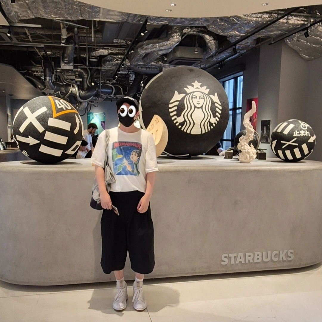 Human Made Keiko Sootome T-Shirt #9 White 착용 스타일