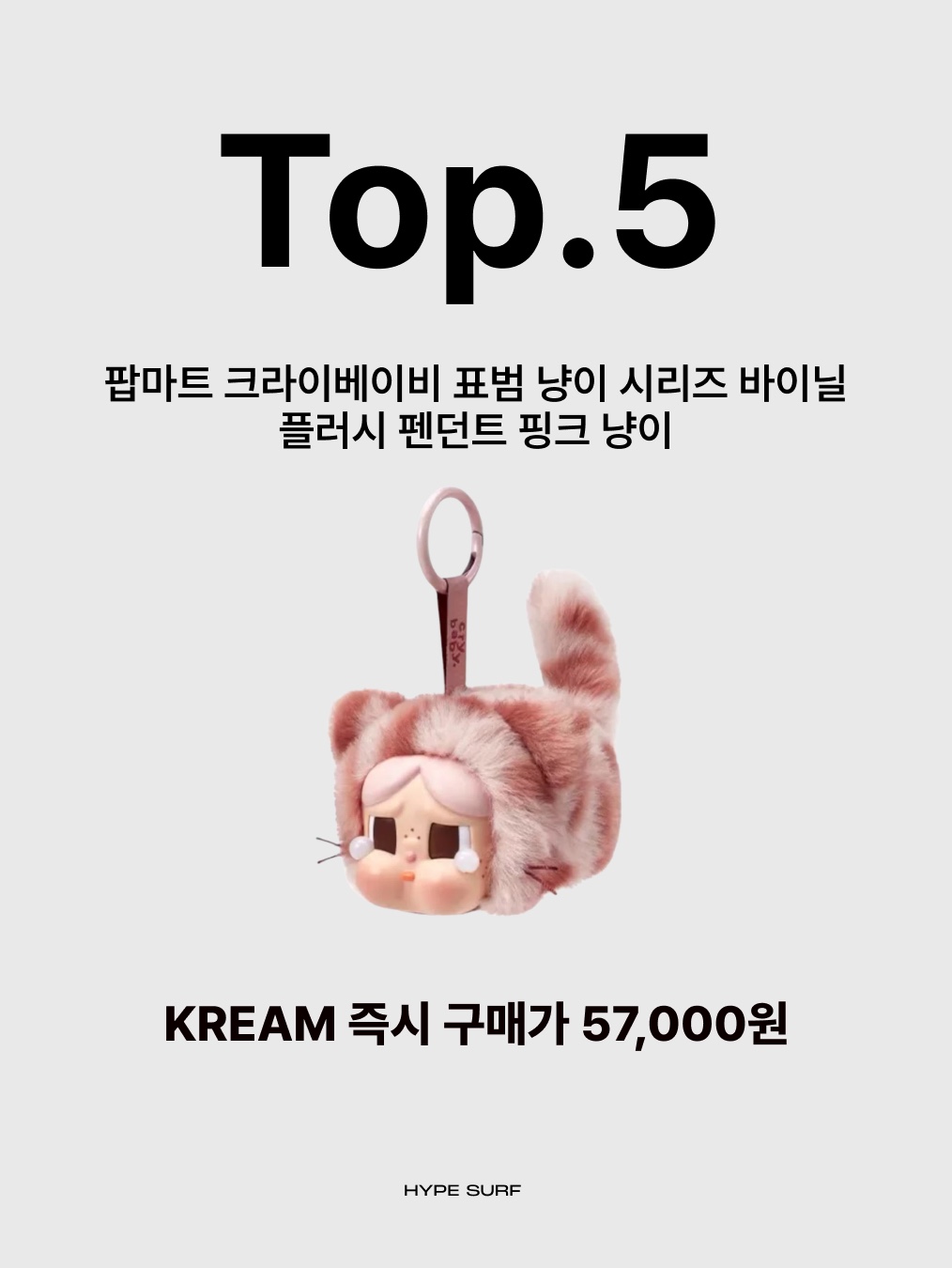 소셜이미지