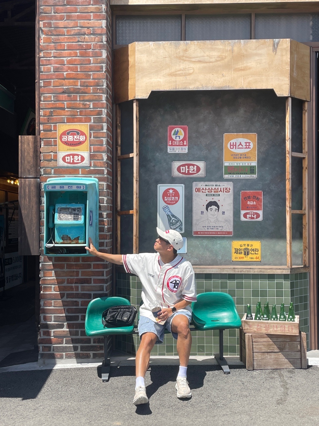 Supreme x Zoo York Camp Cap White - 25SS, Supreme x 40 Acres Twill Baseball Jersey Natural - 25SS 착용 스타일 - 1