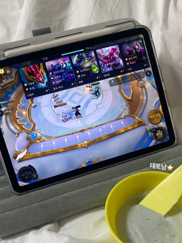 Adidas Real Madrid 2023/24 Home Jersey White - US Sizing (Non Marking Ver.), Adidas Real Madrid 2023/24 Home Jersey White - KR Sizing (Non Marking Ver.) 착용 스타일 - 6