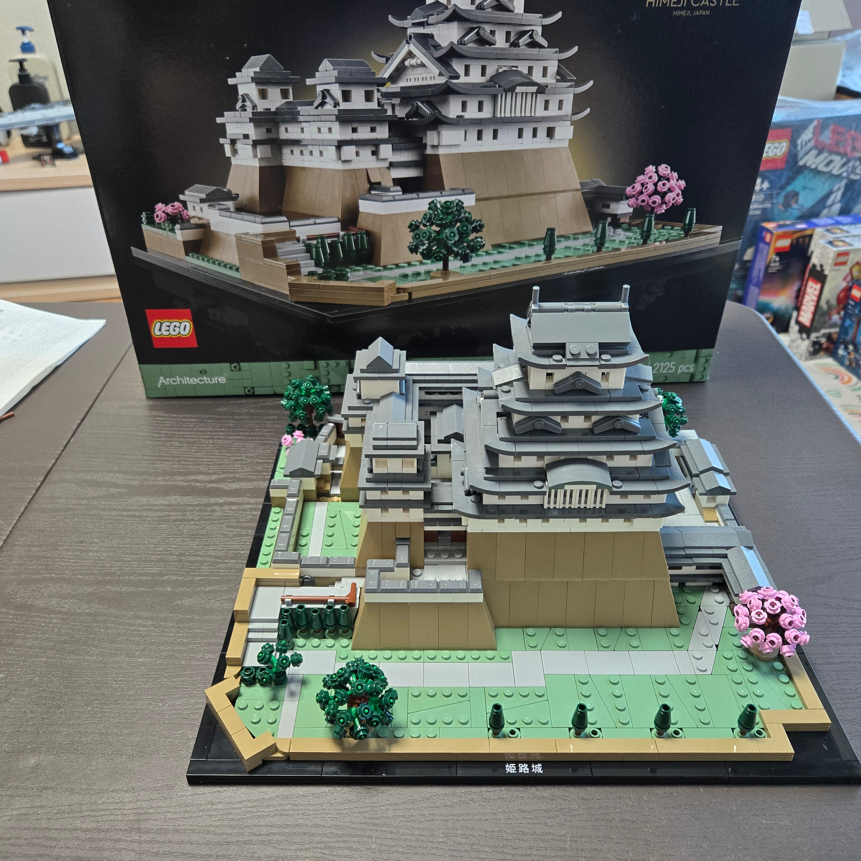 Lego Himeji Castle 착용 스타일 - 1