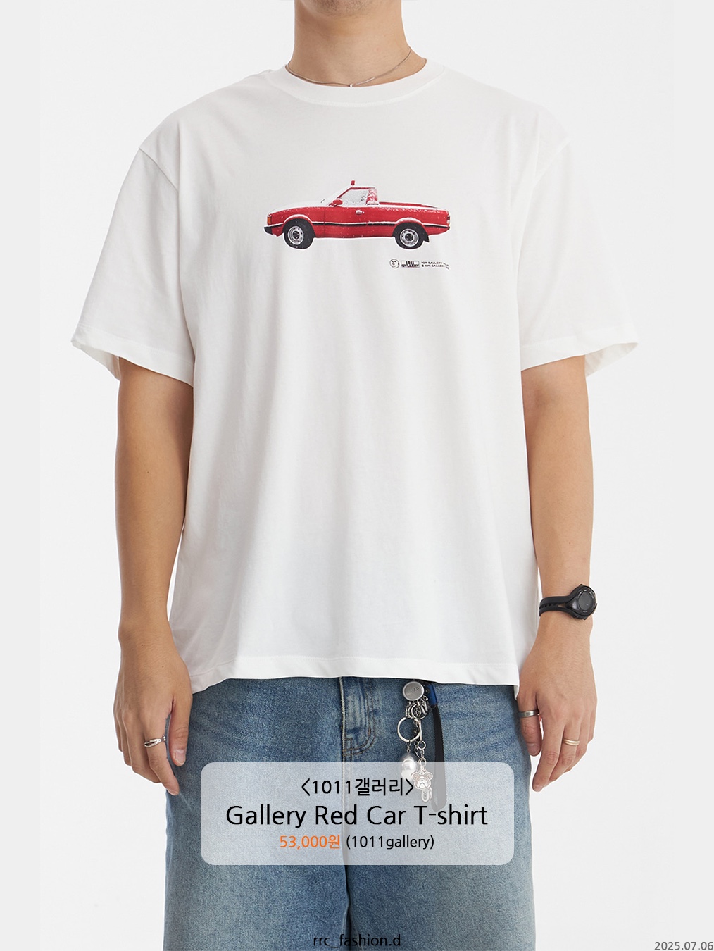 Stussy Race Car T-Shirt White, Thevinylhouse Old Car T-Shirt Charcoal 착용 스타일 - 7