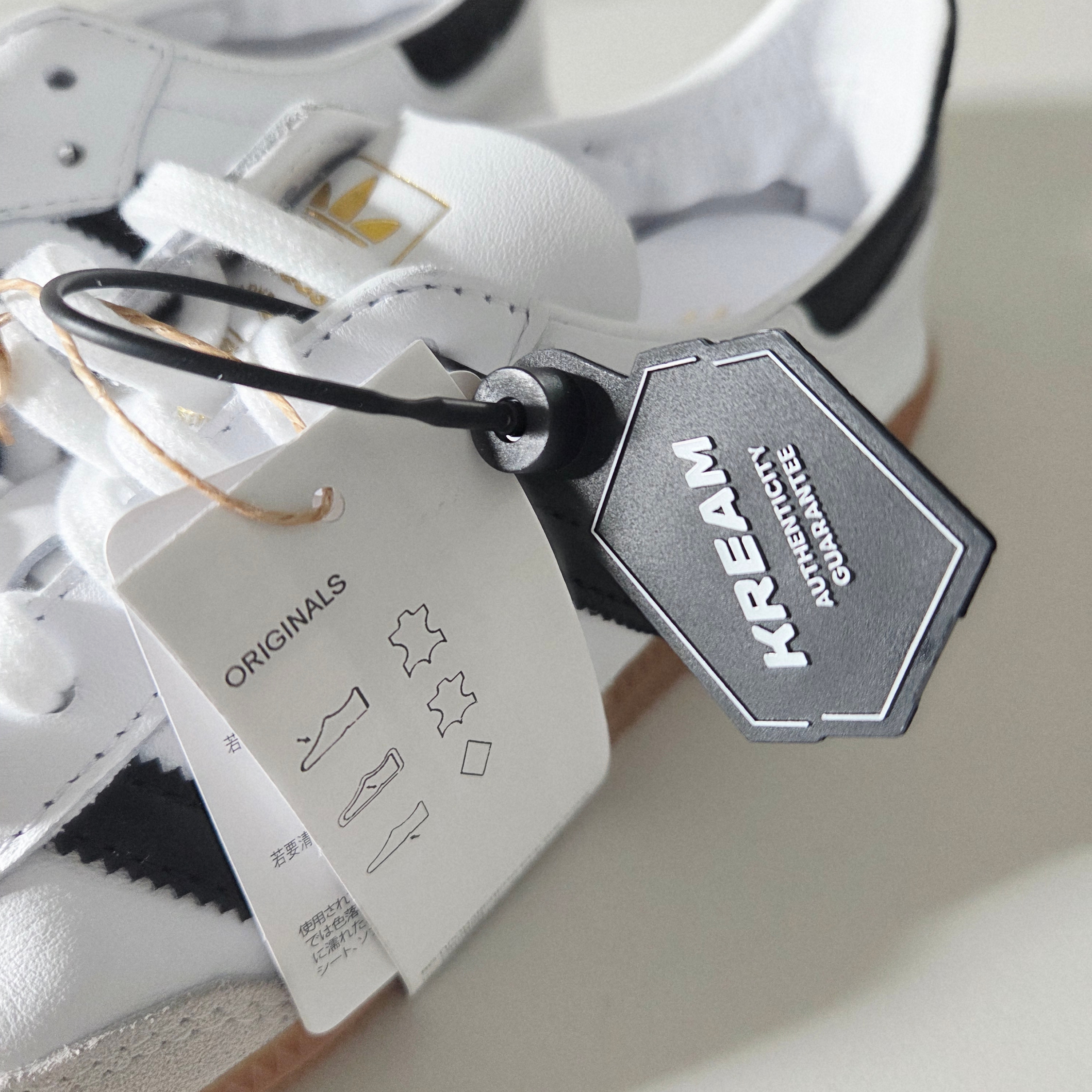 Adidas Samba Decon Cloud White 착용 스타일 - 4