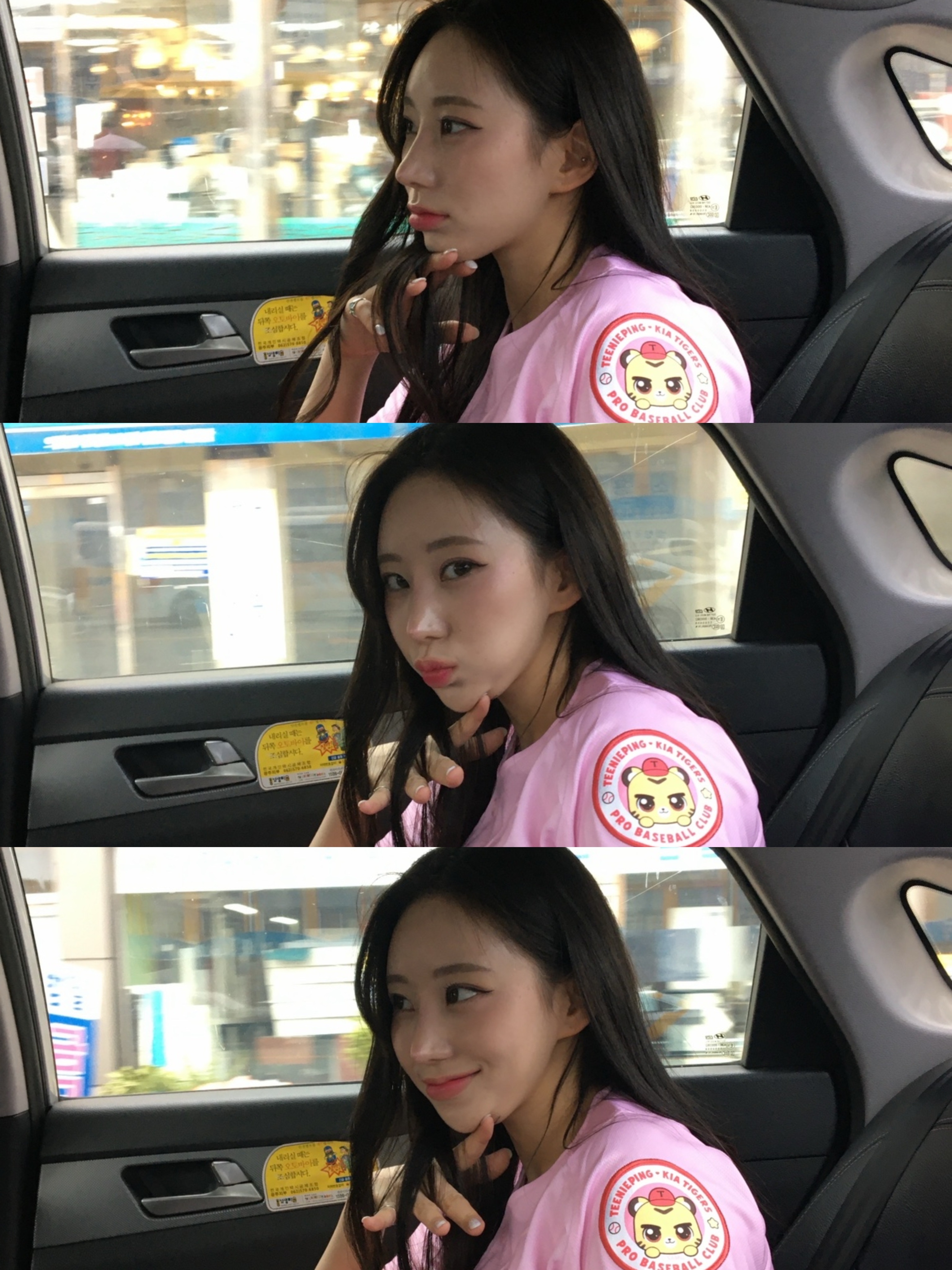 Kia Tigers x Catch! Teenieping x IAB Studio 25 Authentic Teenieping Uniform Kids Pink (Non Marking Ver.), Kia Tigers x Catch! Teenieping x IAB Studio 25 Authentic Teenieping Uniform Pink (Non Marking Ver.) 착용 스타일 - 1