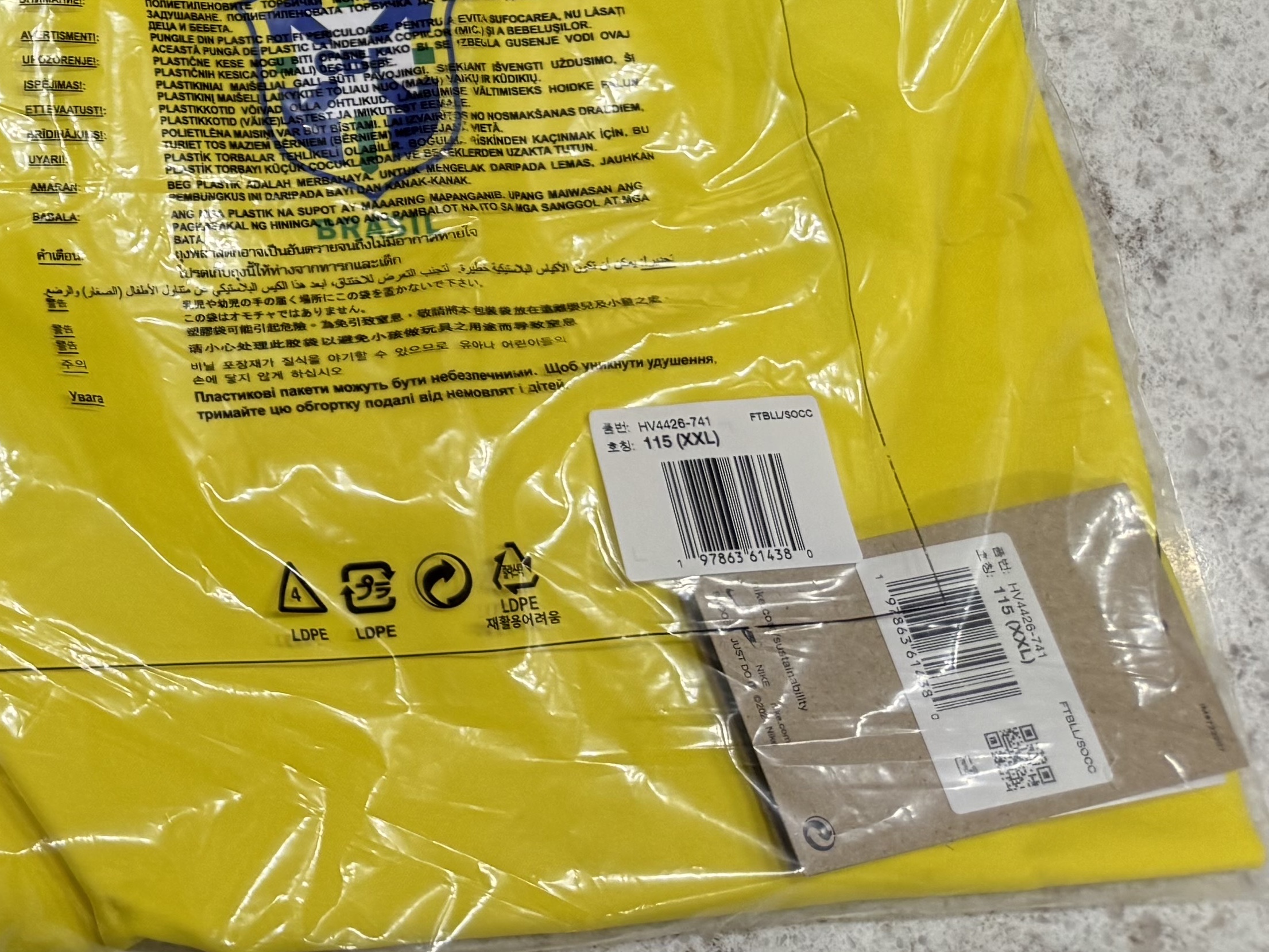 Nike Brazil 2004 Total 90 Reissue Soccer Replica Jersey (Non Marking Ver.) 착용 스타일 - 8