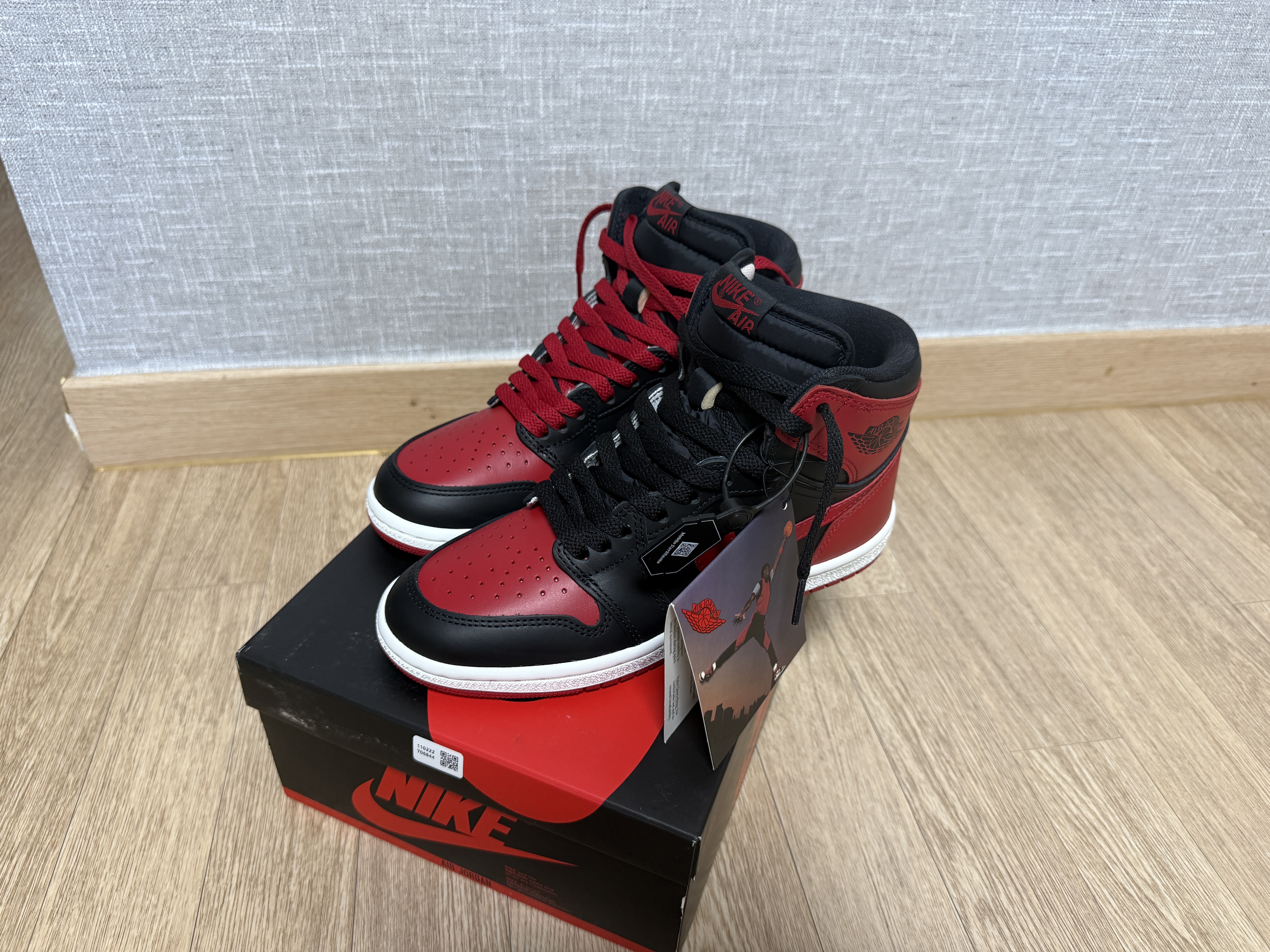 Jordan 1 High 85 Bred 착용 스타일 - 2