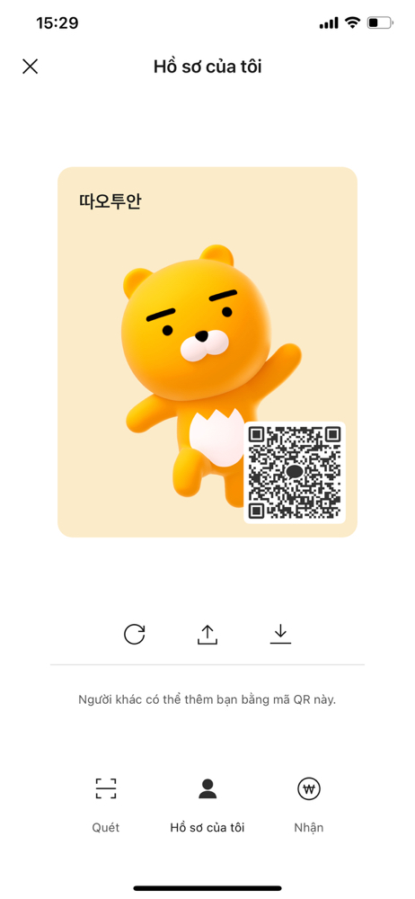 KREAM 프로필 이미지