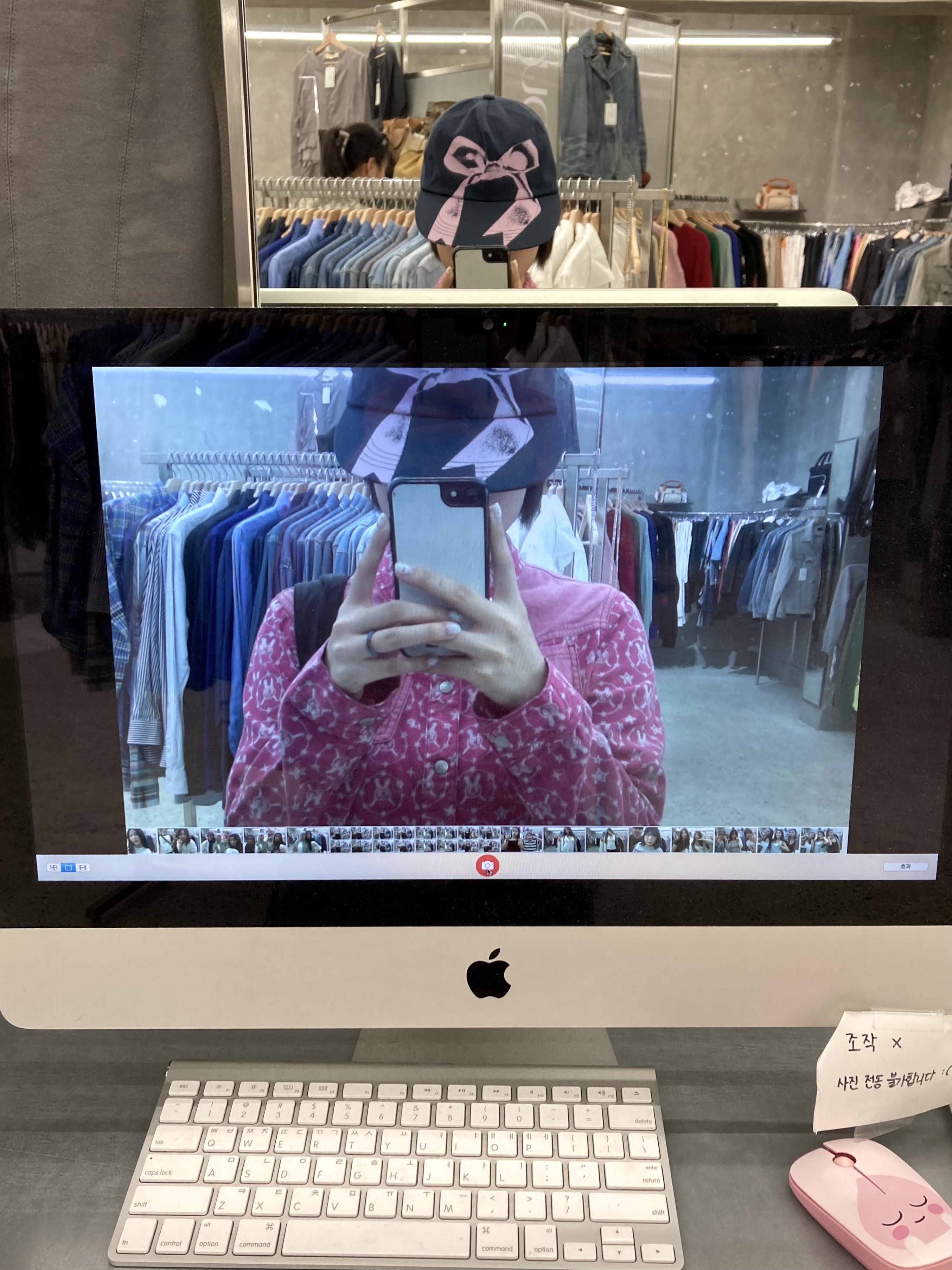 <:3--)~님의 스타일 - 3