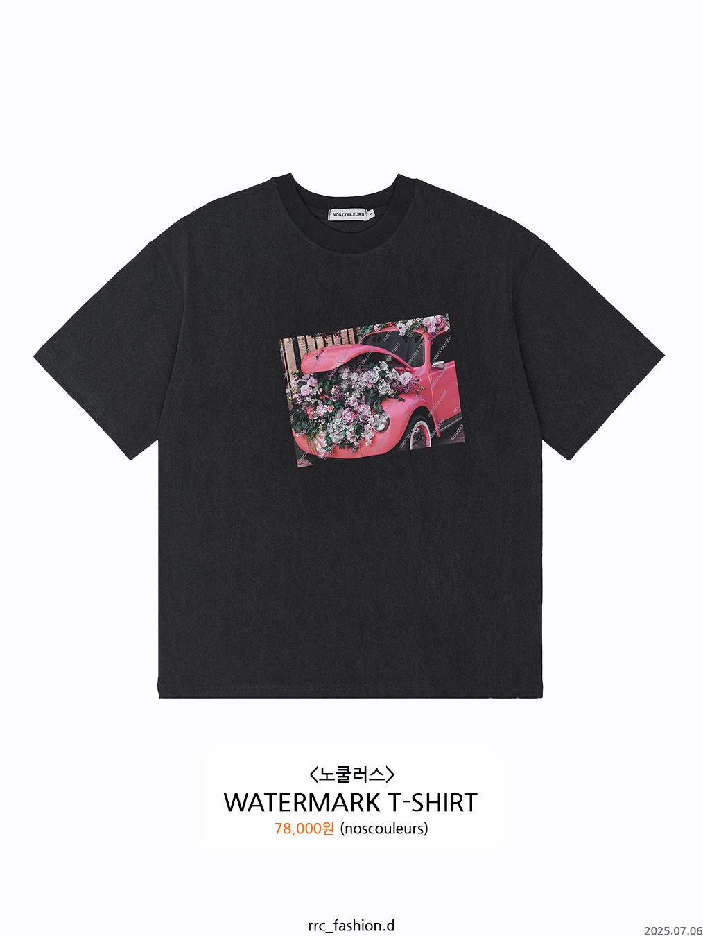 Stussy Race Car T-Shirt White, Thevinylhouse Old Car T-Shirt Charcoal 착용 스타일 - 4