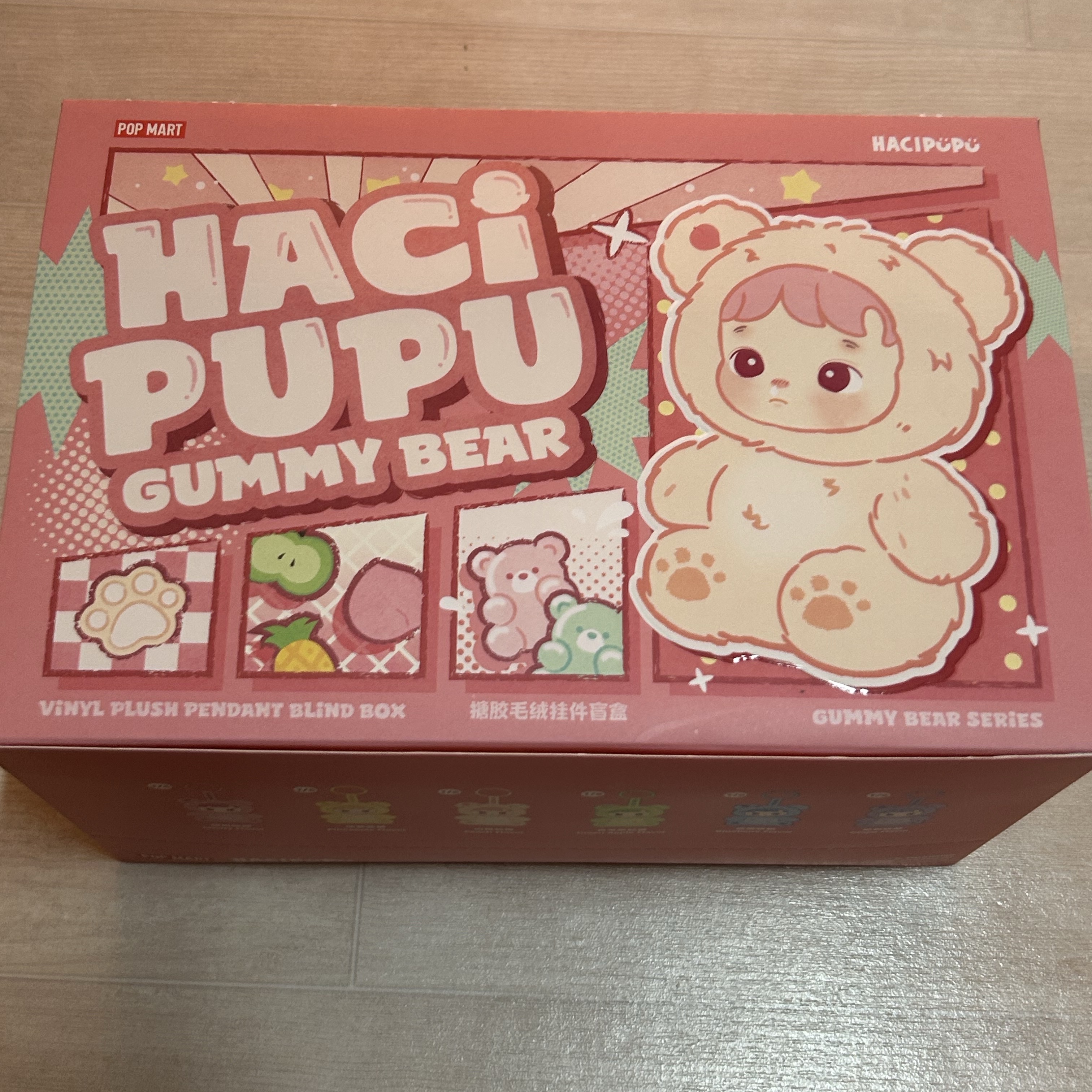 Pop Mart Hacipupu Gummy Bear Series Vinyl Plush Pendant (6 Blind Boxes) 착용 스타일 - 2