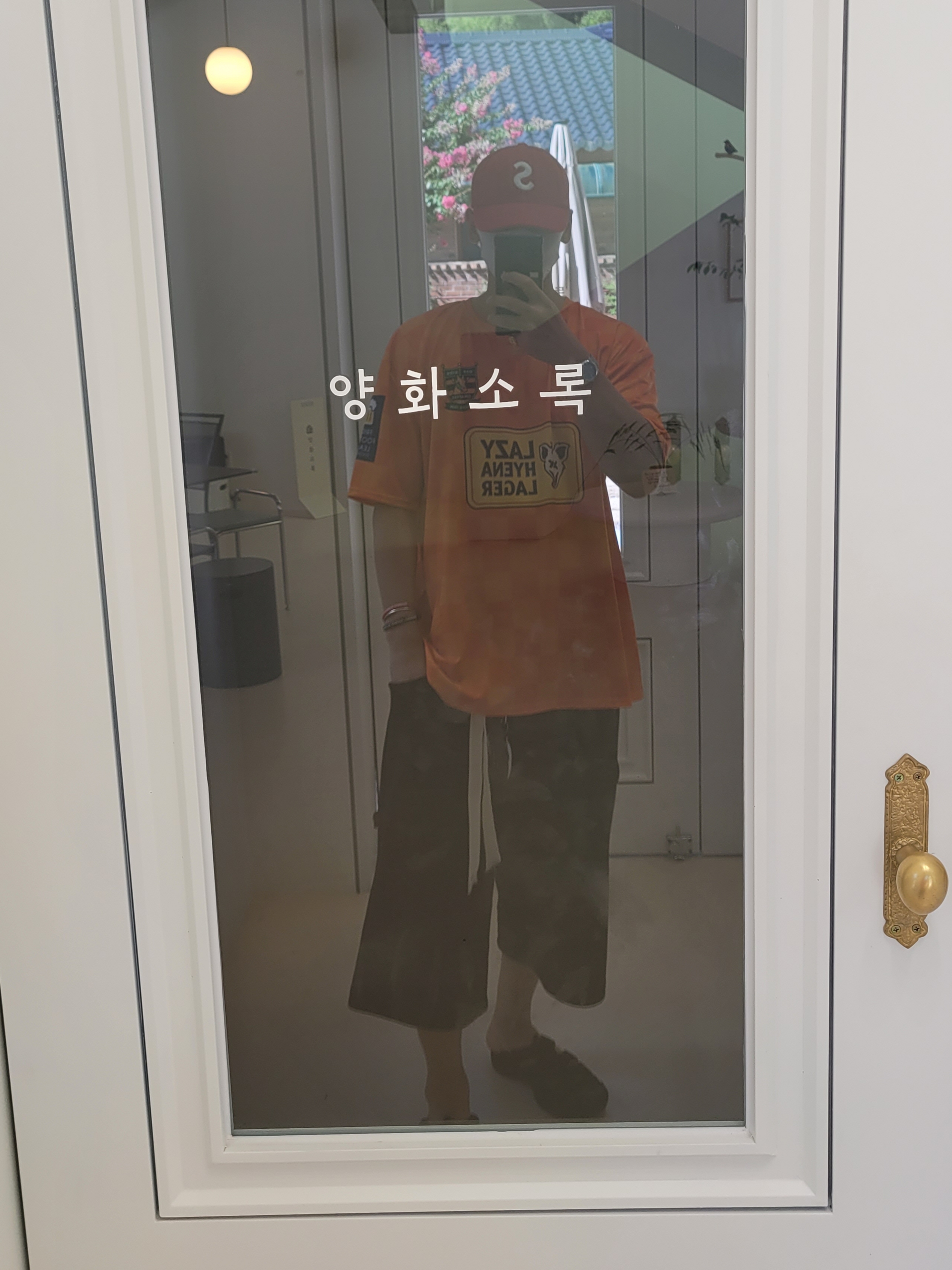 MJD Wide Carpenter Bermuda Shorts Black, Supreme Corduroy S Logo 6-Panel Bright Red - 24FW 착용 스타일
