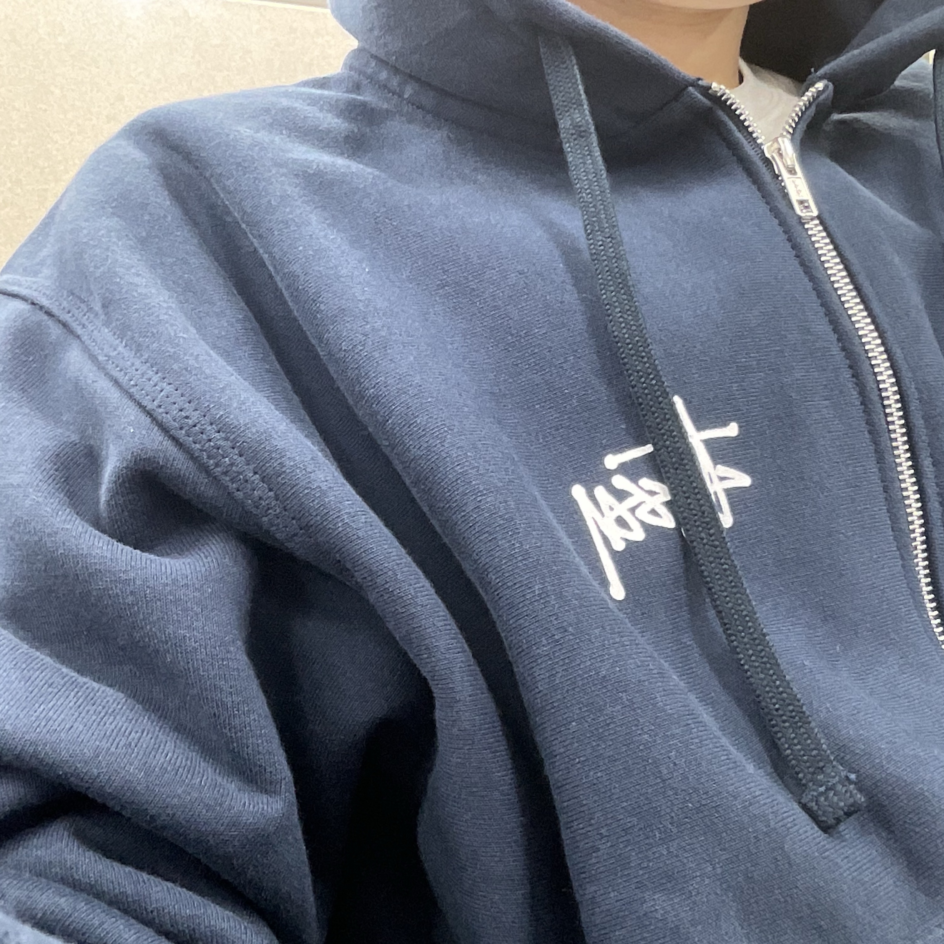 Stussy Basic Stussy Zip Hoodie Navy 2024, 2025 착용 스타일