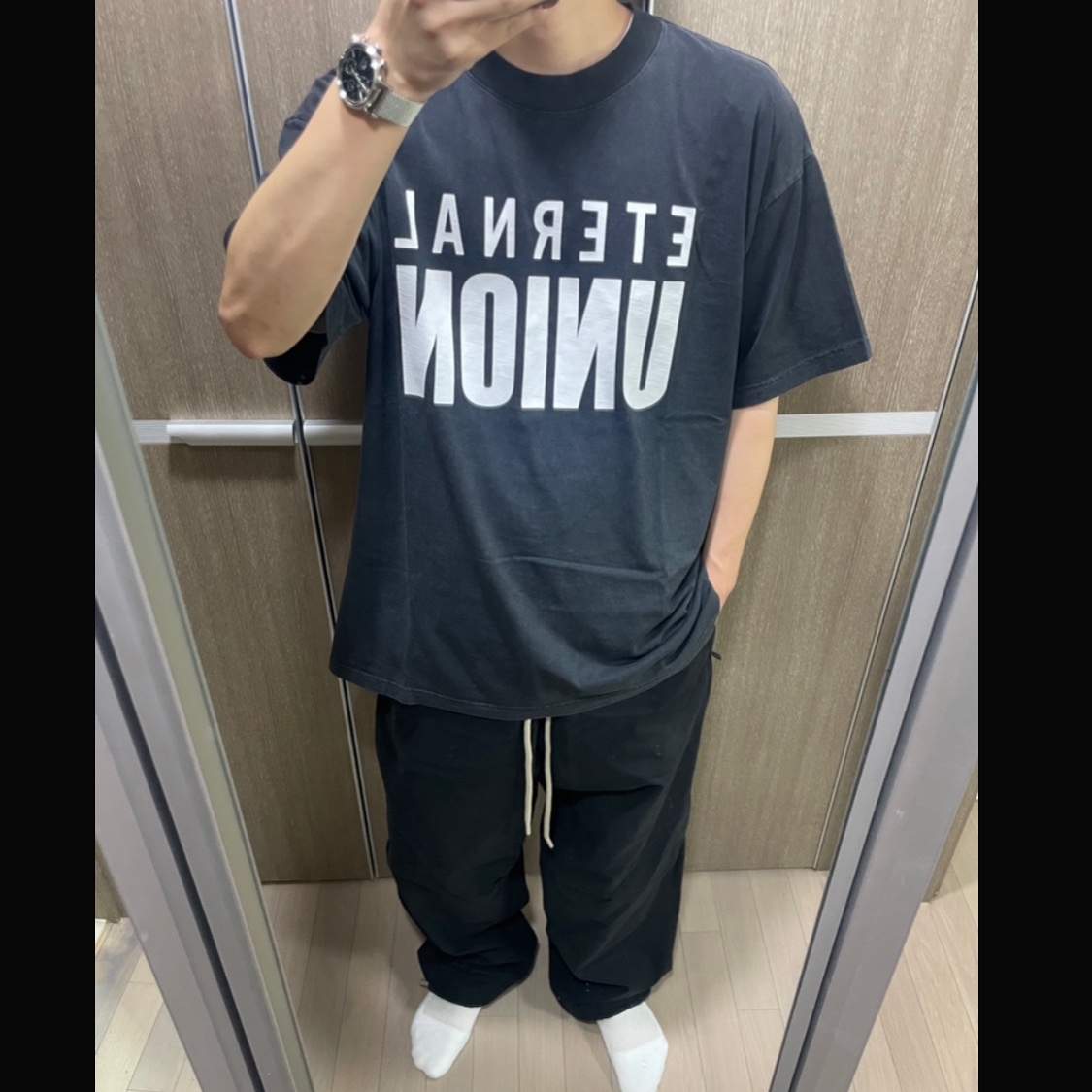 Essentials Relaxed Trouser Jet Black - 23FW 착용 스타일