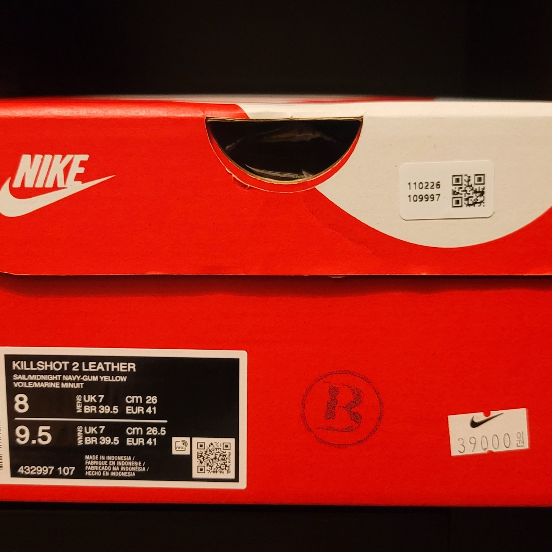Nike x J.Crew Killshot 2 Sail Midnight Navy 착용 스타일 - 2
