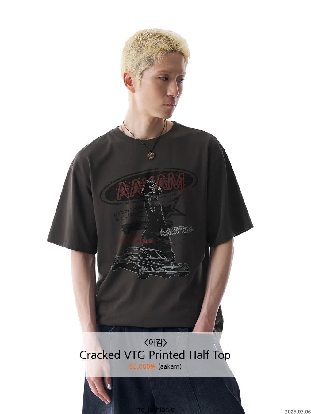 Stussy Race Car T-Shirt White, Thevinylhouse Old Car T-Shirt Charcoal 착용 스타일 - 3