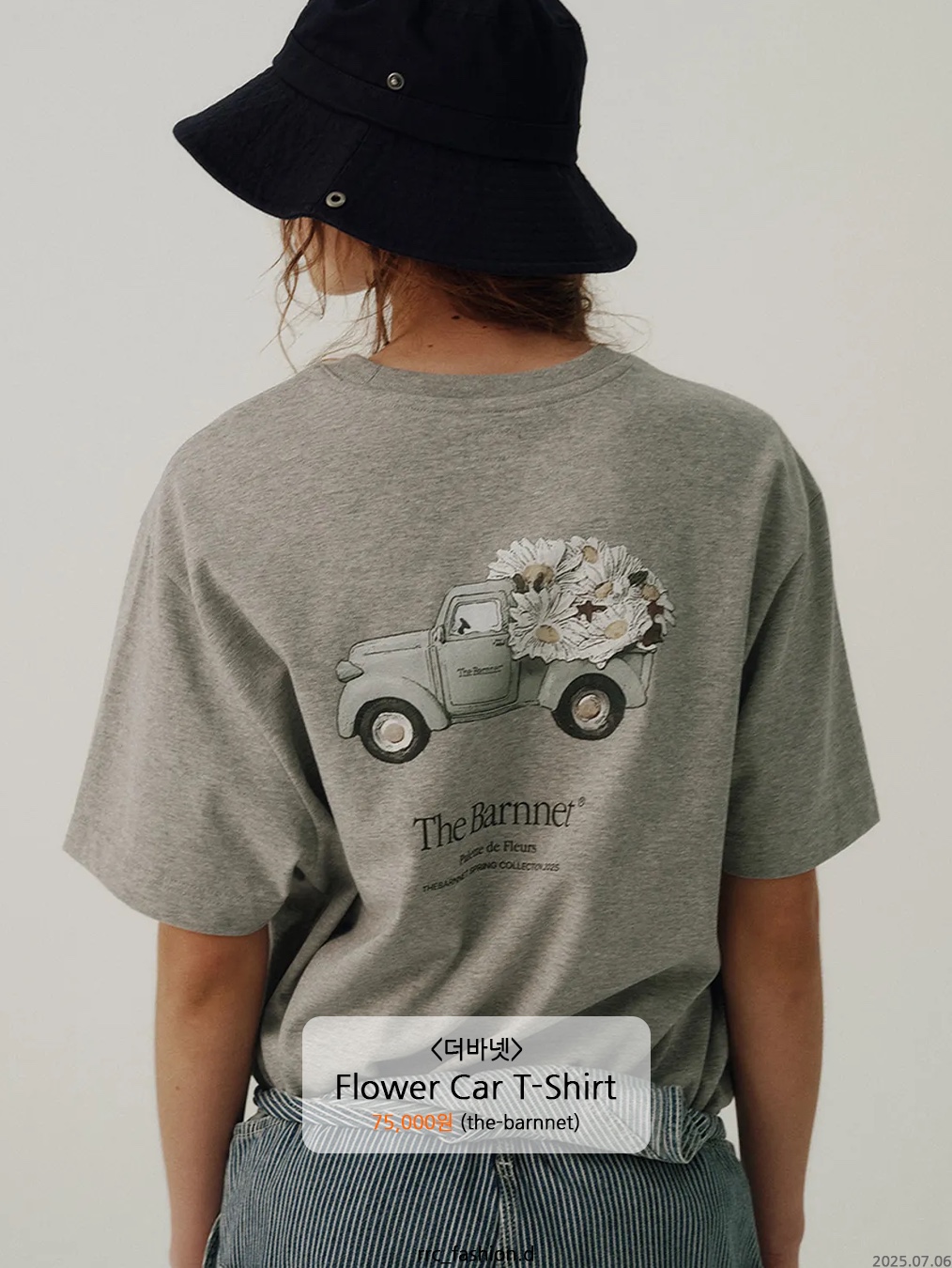 Stussy Race Car T-Shirt White, Thevinylhouse Old Car T-Shirt Charcoal 착용 스타일 - 8