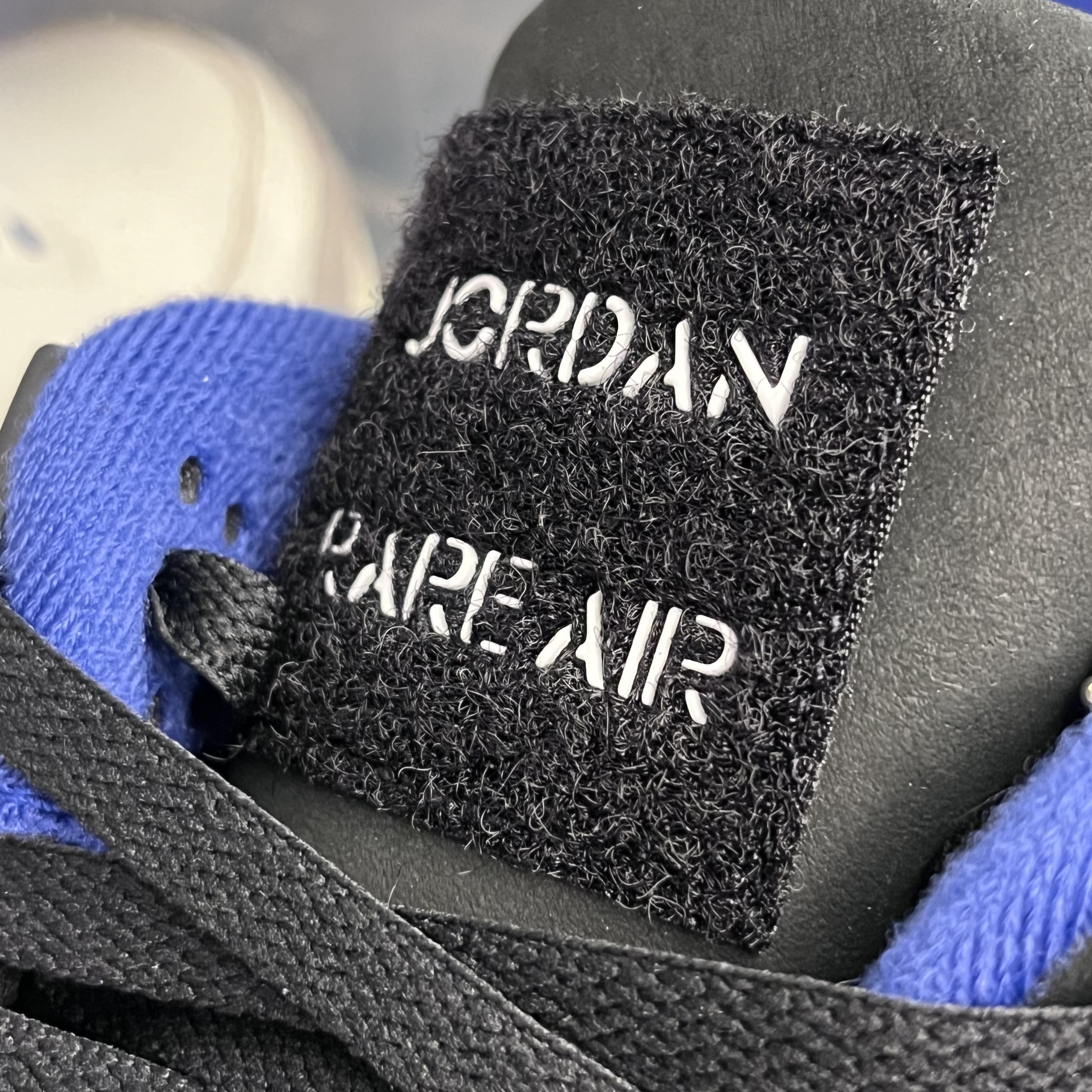 Jordan 4 Retro Rare Air 착용 스타일 - 2