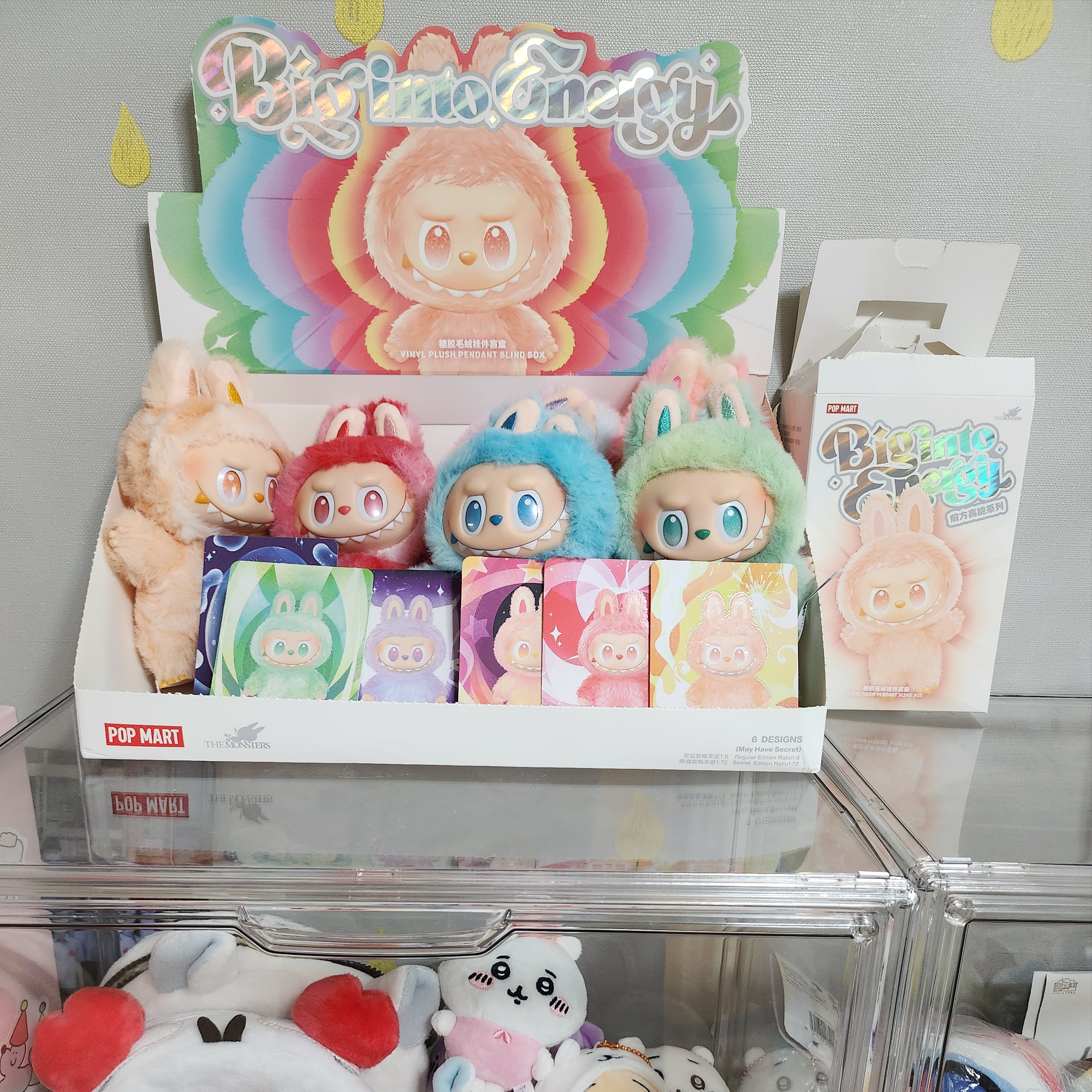 Pop Mart Labubu The Monsters Highlight Series Sealed Case (6 Blind Boxes) 착용 스타일