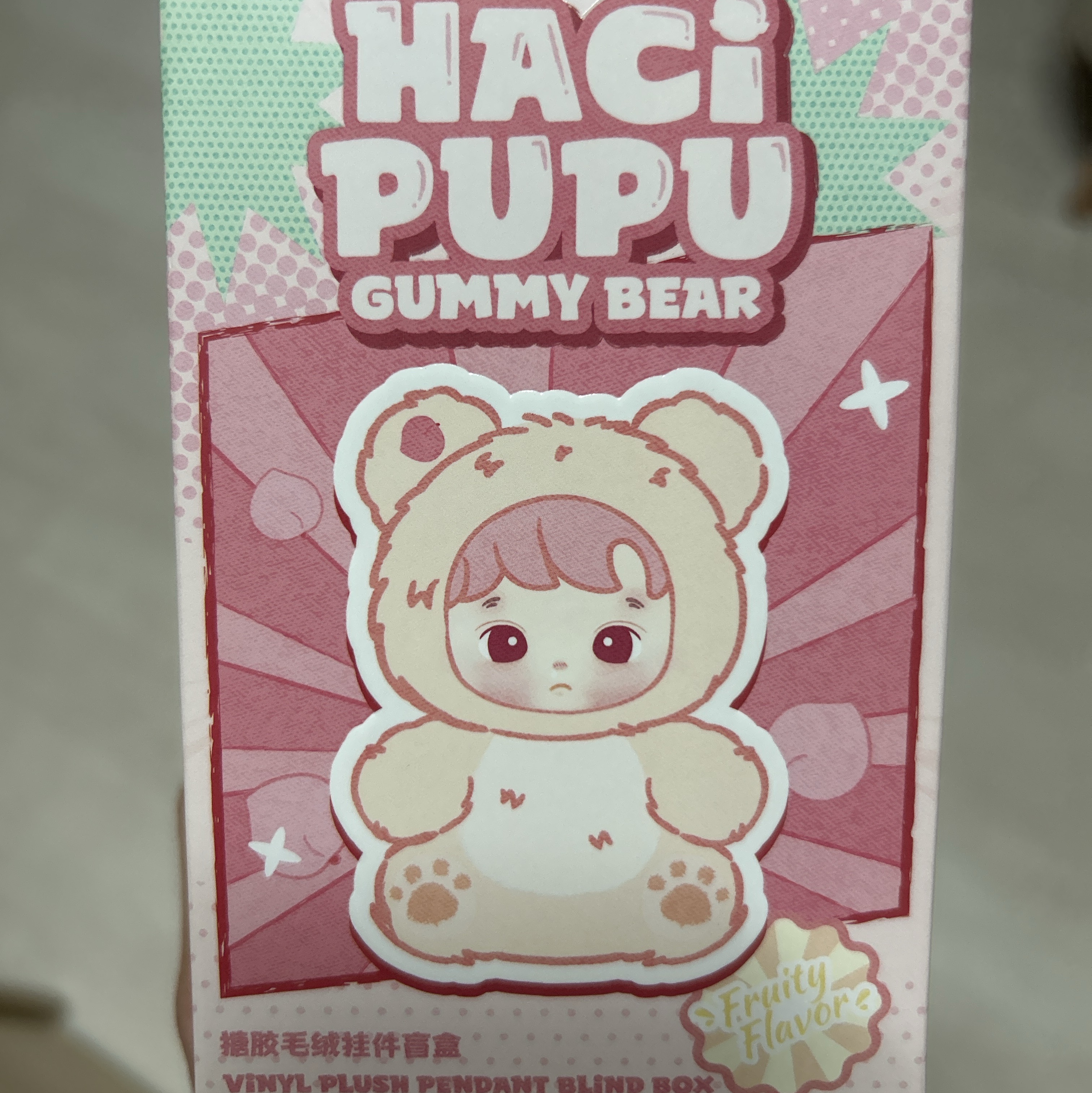 Pop Mart Hacipupu Gummy Bear Series Vinyl Plush Pendant (1 Blind Box) 착용 스타일