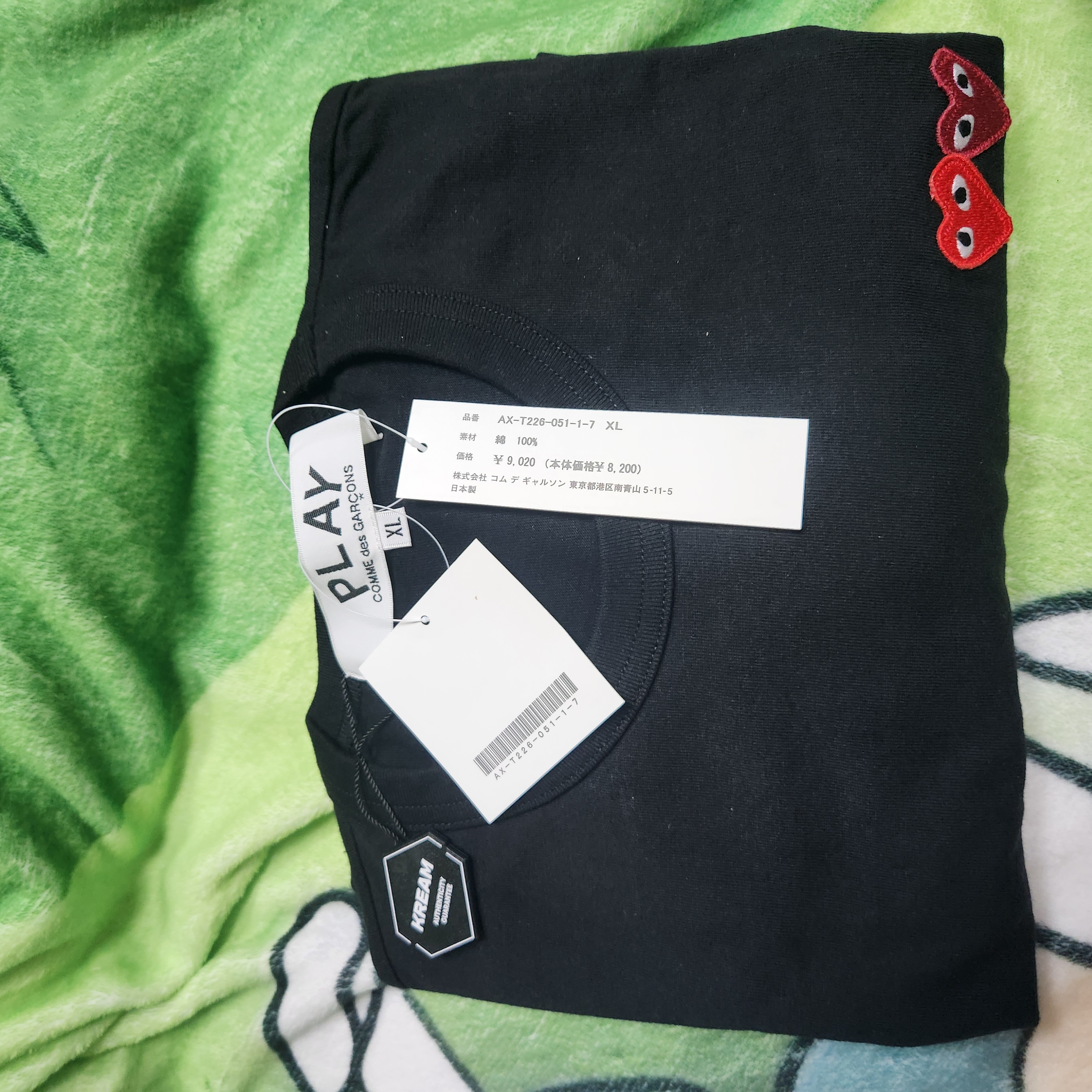 Play Comme des Garcons Double Heart T-Shirt Black 착용 스타일 - 2