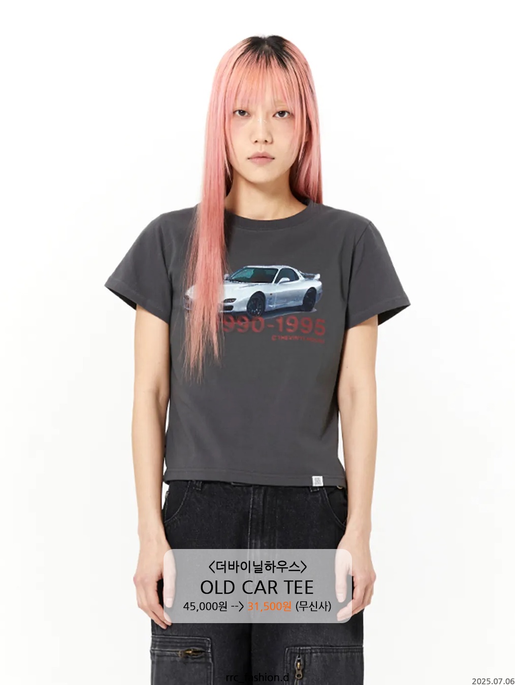 Stussy Race Car T-Shirt White, Thevinylhouse Old Car T-Shirt Charcoal 착용 스타일 - 6